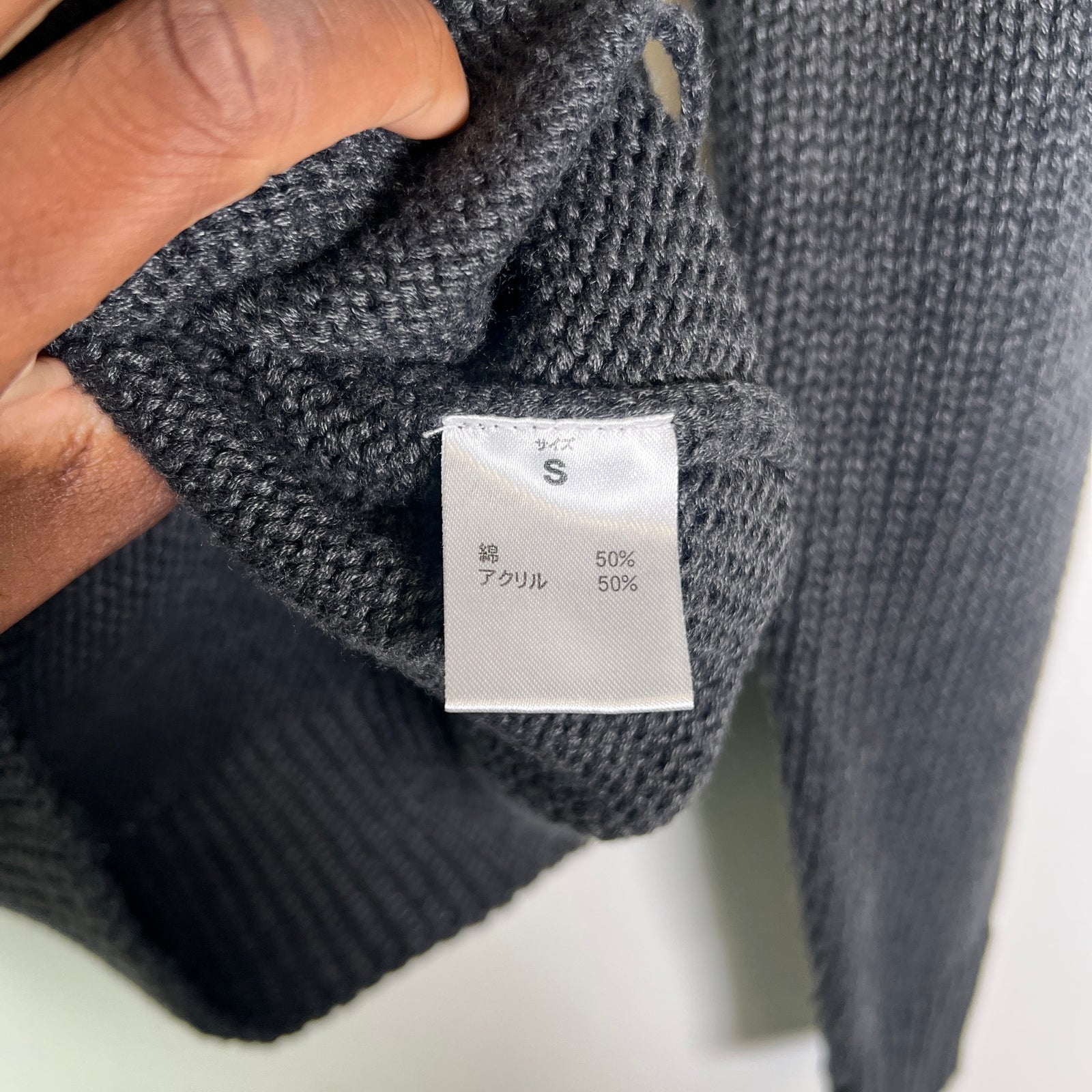 Number (N)ine Grey Knit Cardigan