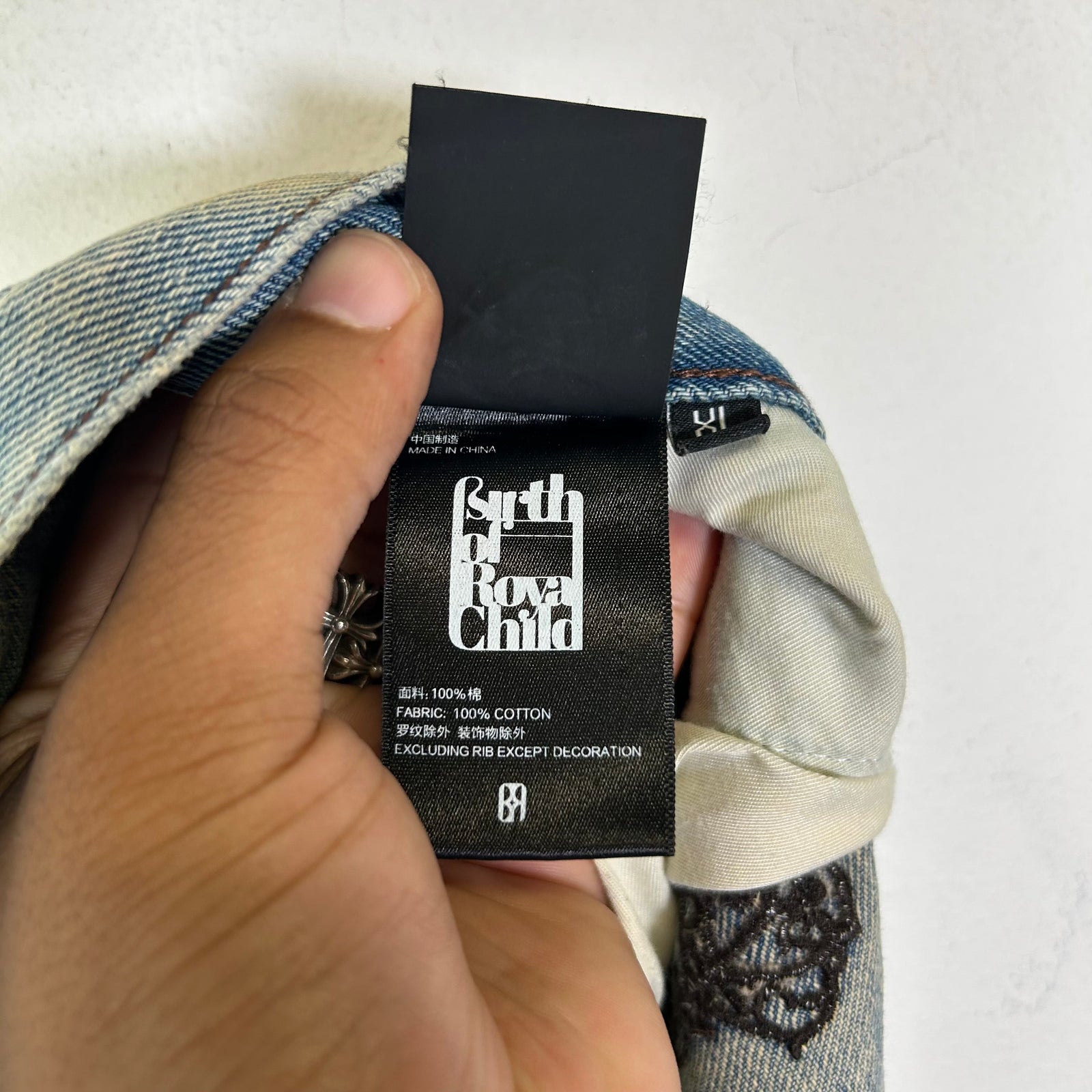 Birth of Royal Child Dirty-Washed Waxed Baggy Jeans