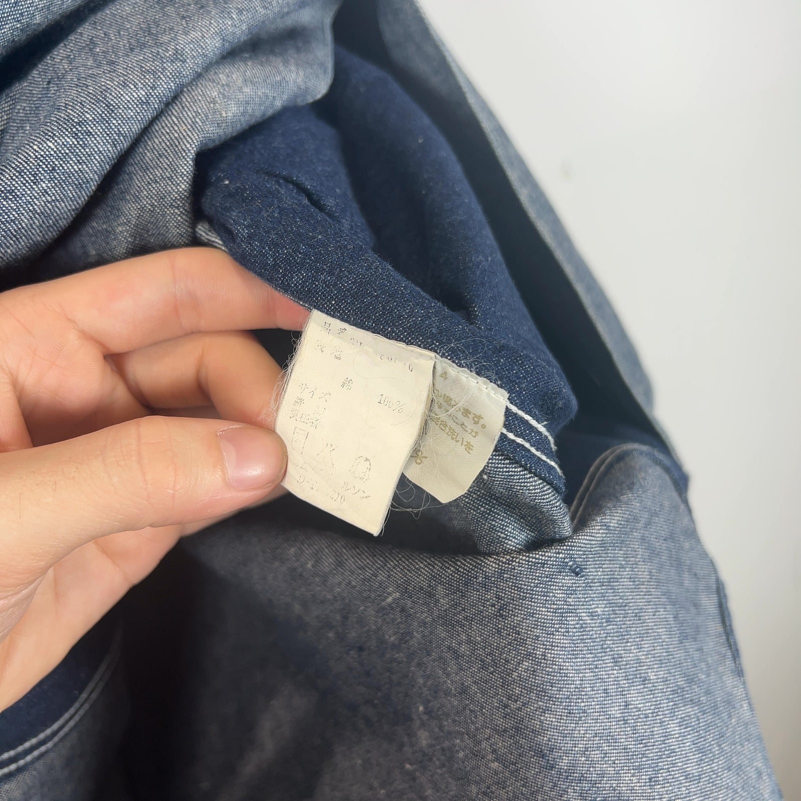 Comme Des Garcons Tricot Denim Over Shirt