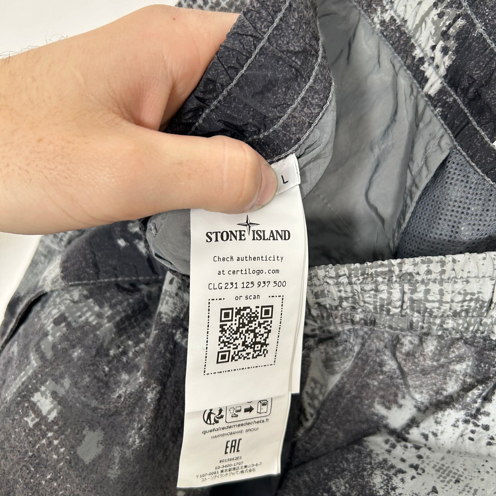 Stone Island Grid Camo Technical Pants Size L