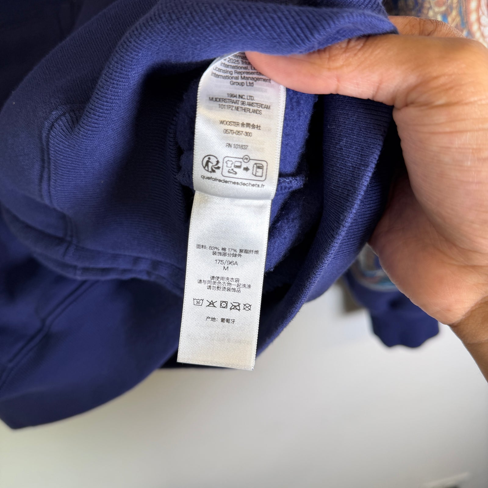 Supreme FW25 Michael Jackson Dangerous Zip-Up Hoodie