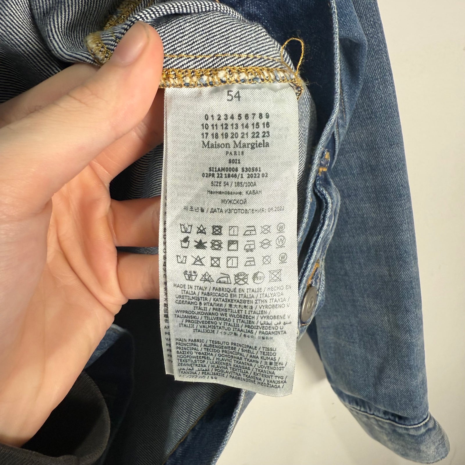 Maison Margiela Collarless Denim Jacket Size L
