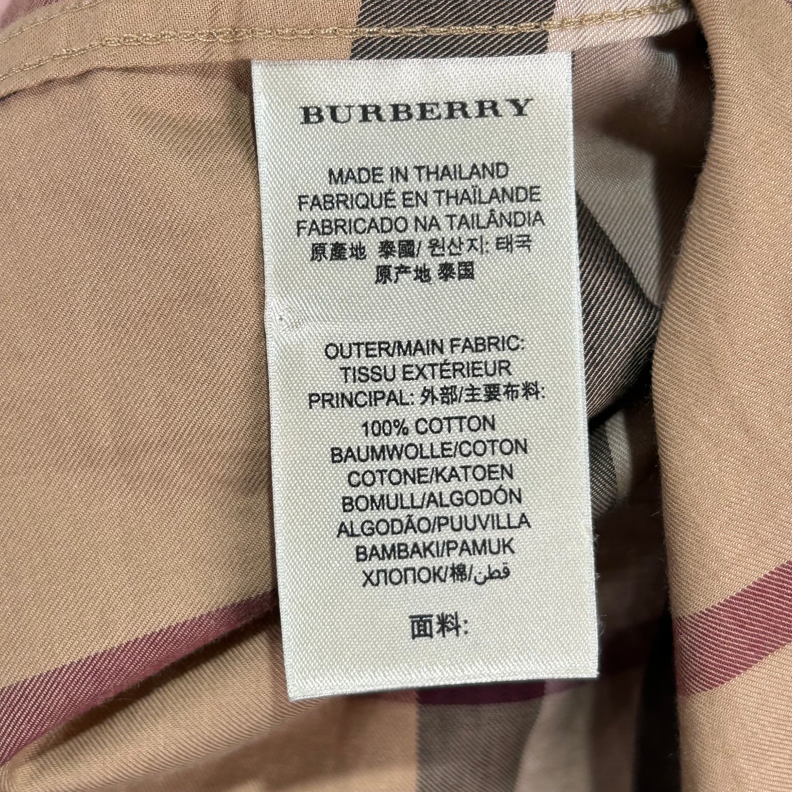 Burberry Brit Plaid Print Button-Up Dress Shirt Size XL