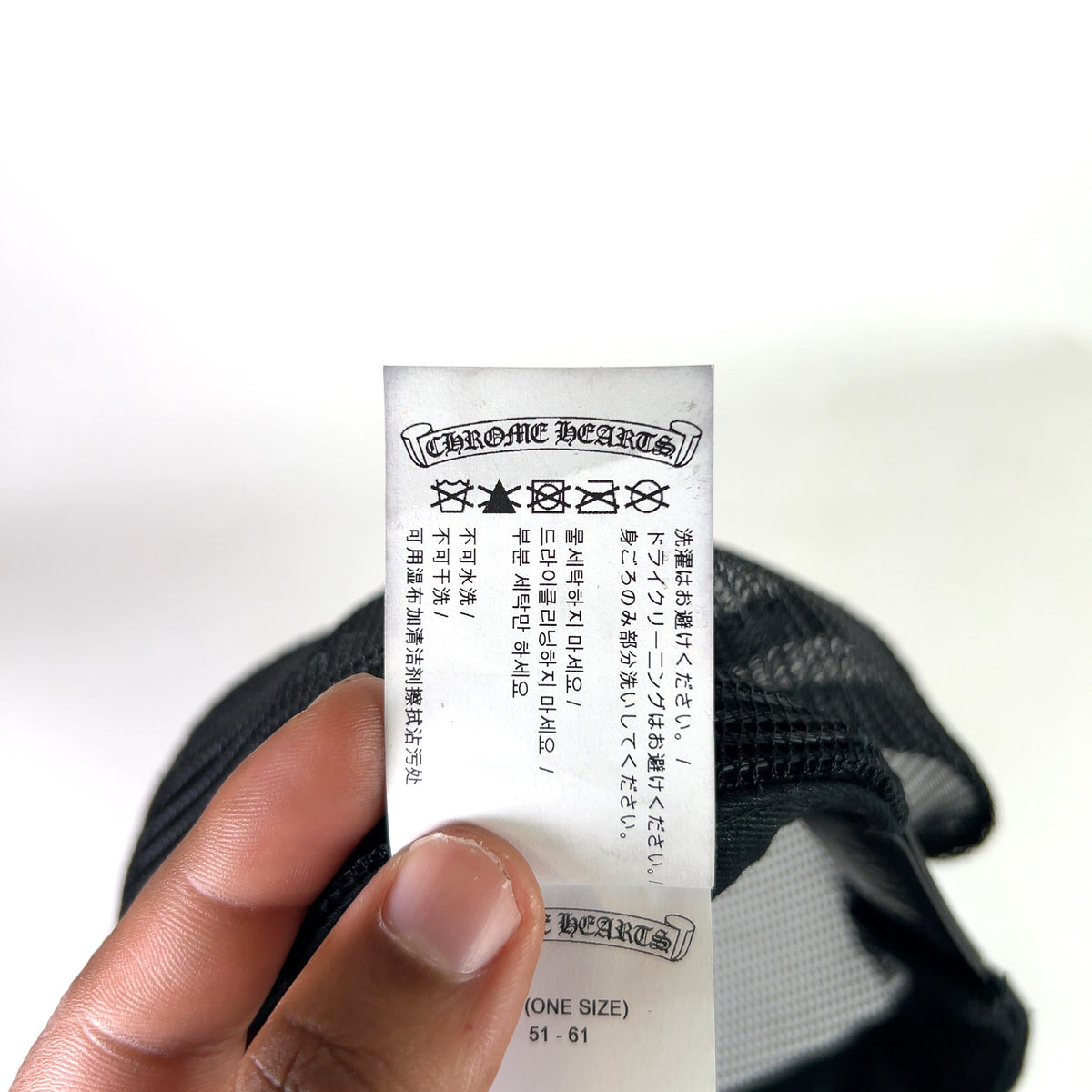 Chrome Hearts NYC Exclusive Trucker Hat