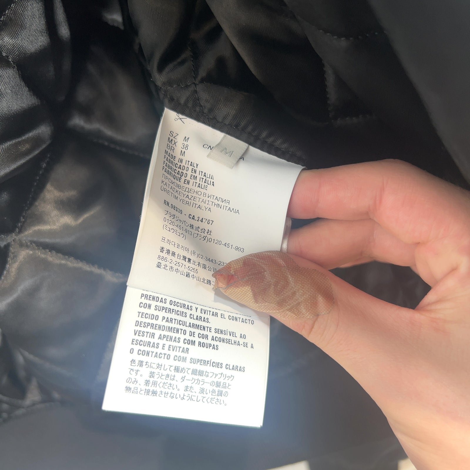 Prada Plaque Logo Hooded Work Jacket