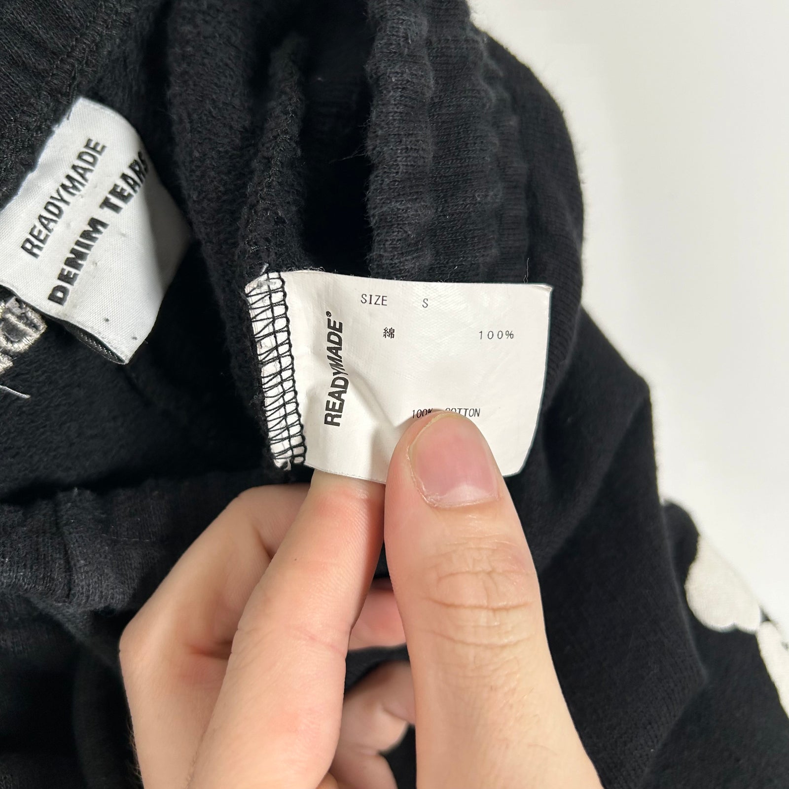 Denim Tears x Readymade Flared Sweatpants Size S