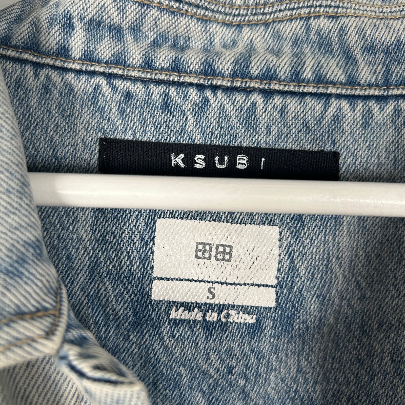 Ksubi Blue Rhinestone Denim Jacket Size S