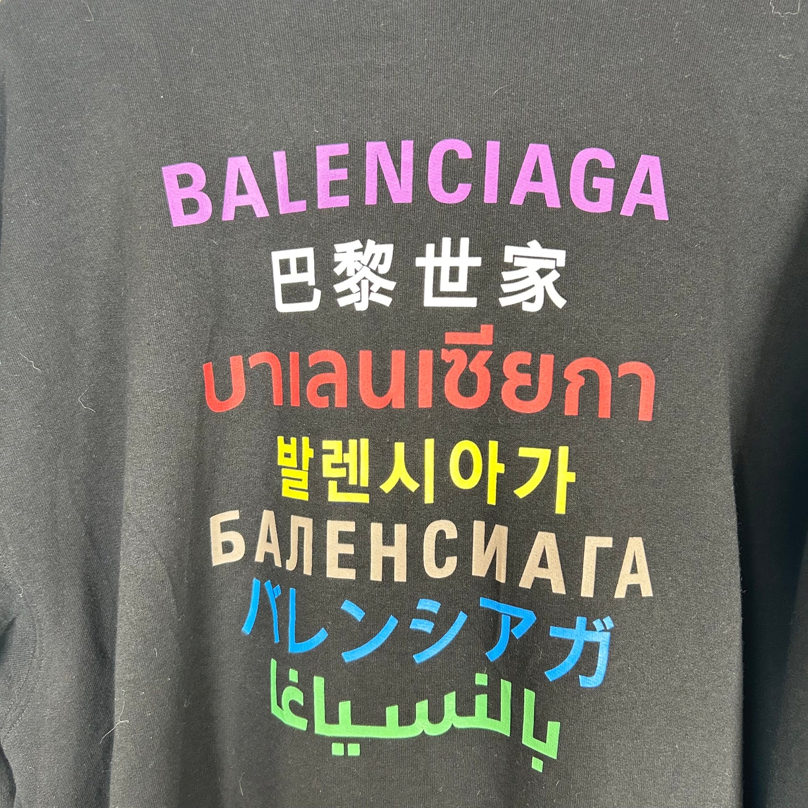 Balenciaga Black Languages Medium Fit Hoodie Size L