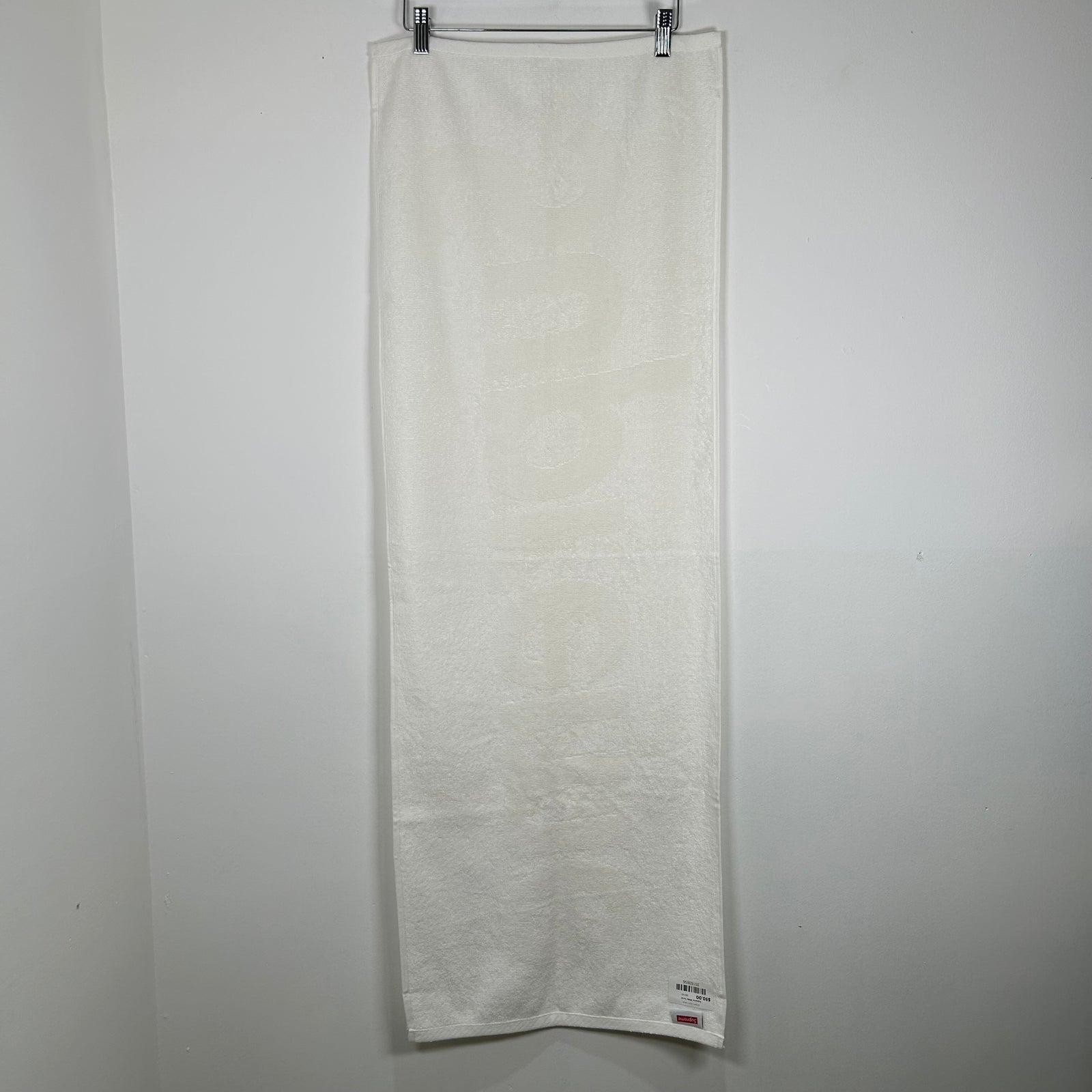 Supreme White Towel