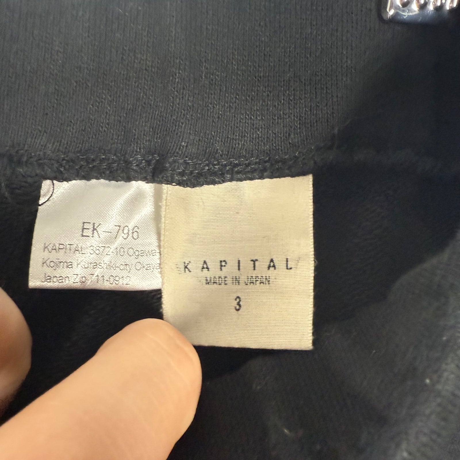 Kapital Black Smiley Face Sweatpants Size 3
