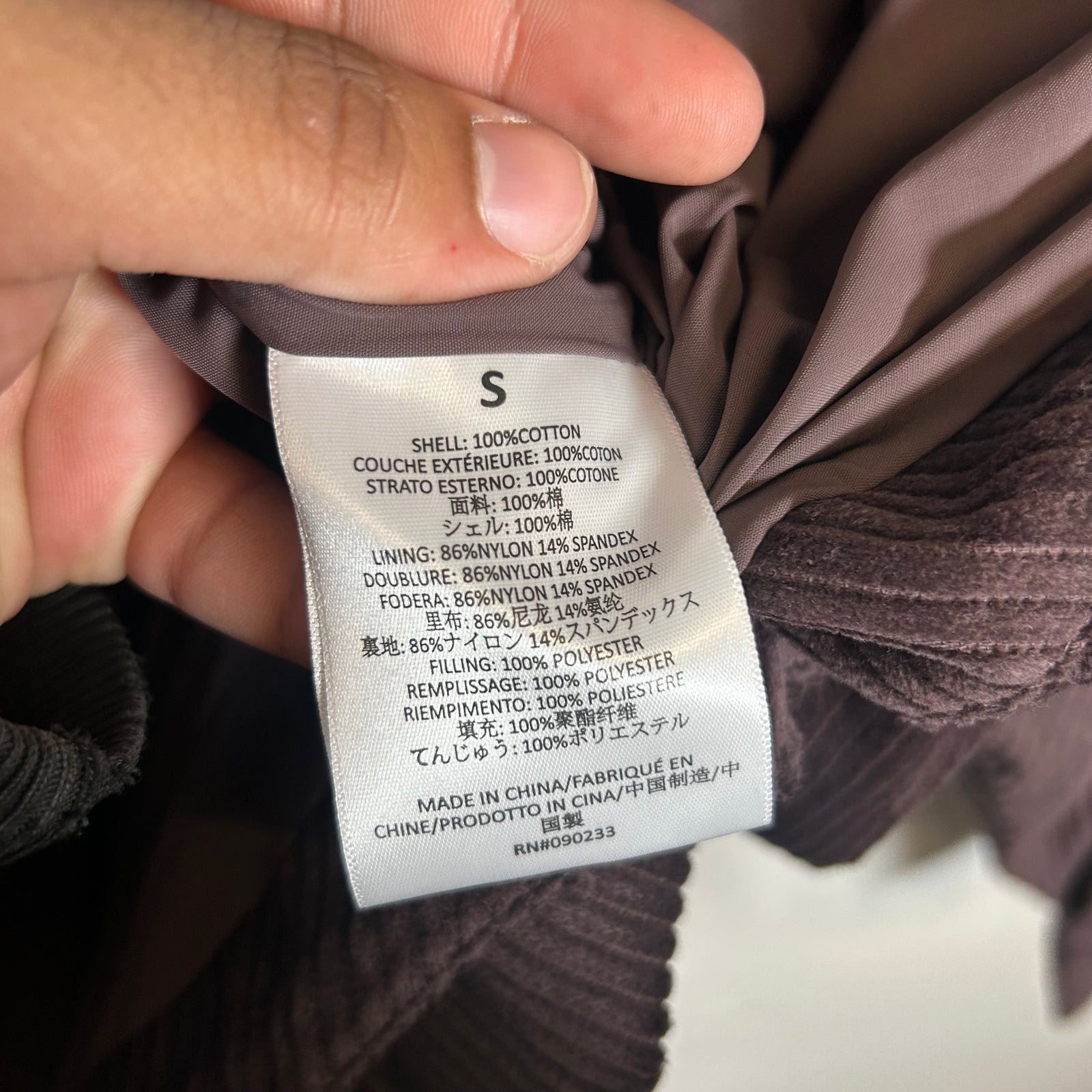 Fear of God Essentials Plum Corduroy Jacket Size S