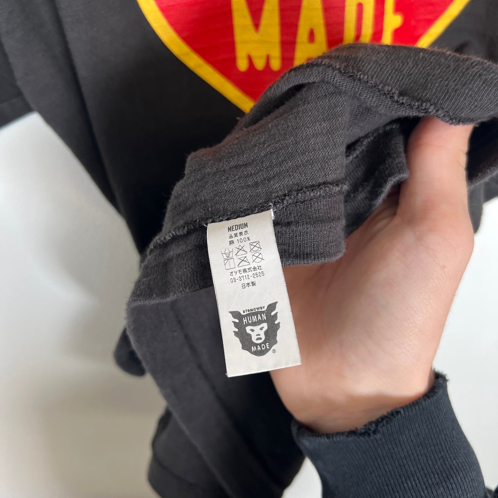 Human Made Black Heart Logo Tee Size M