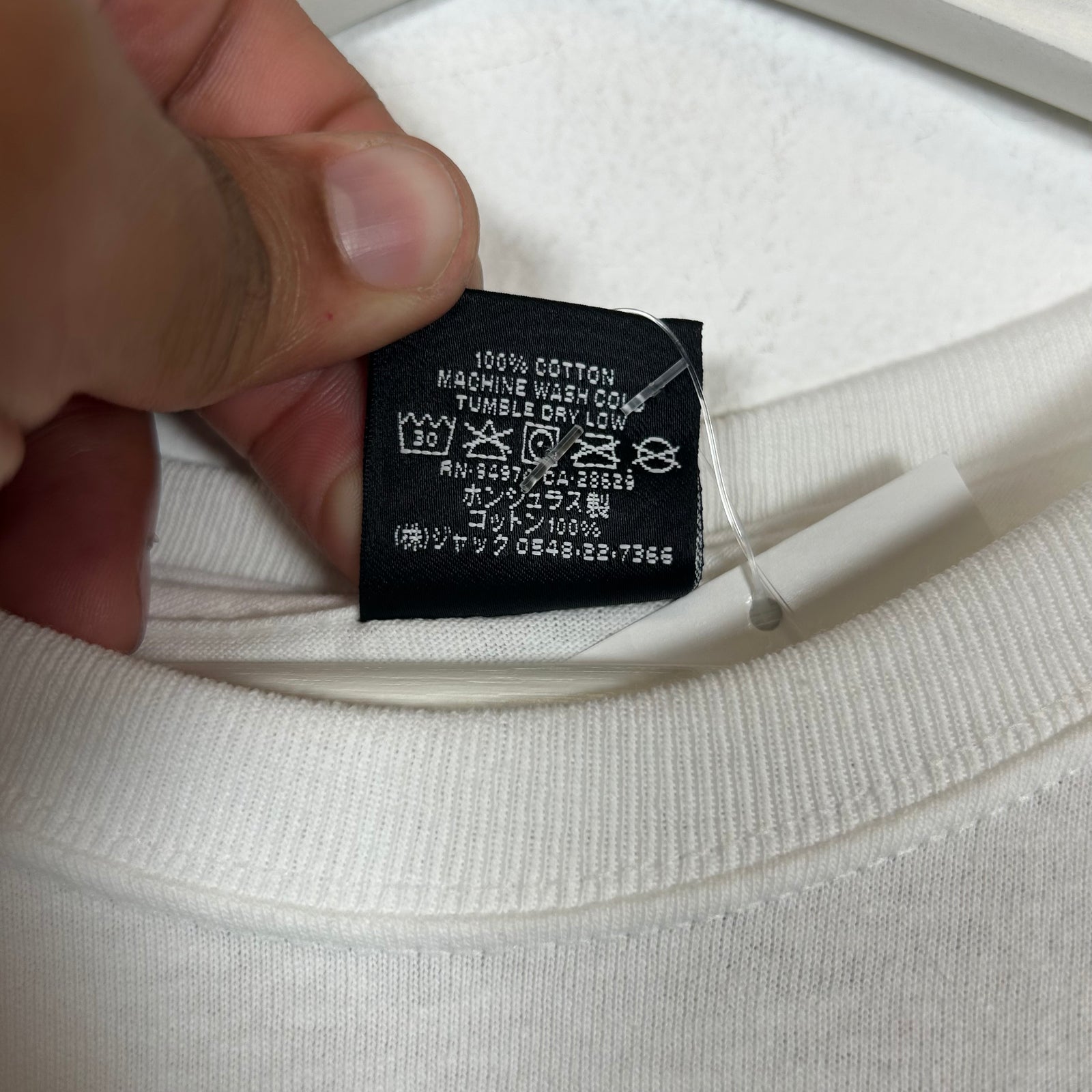 Stussy White 8 Ball Logo Tee Size L