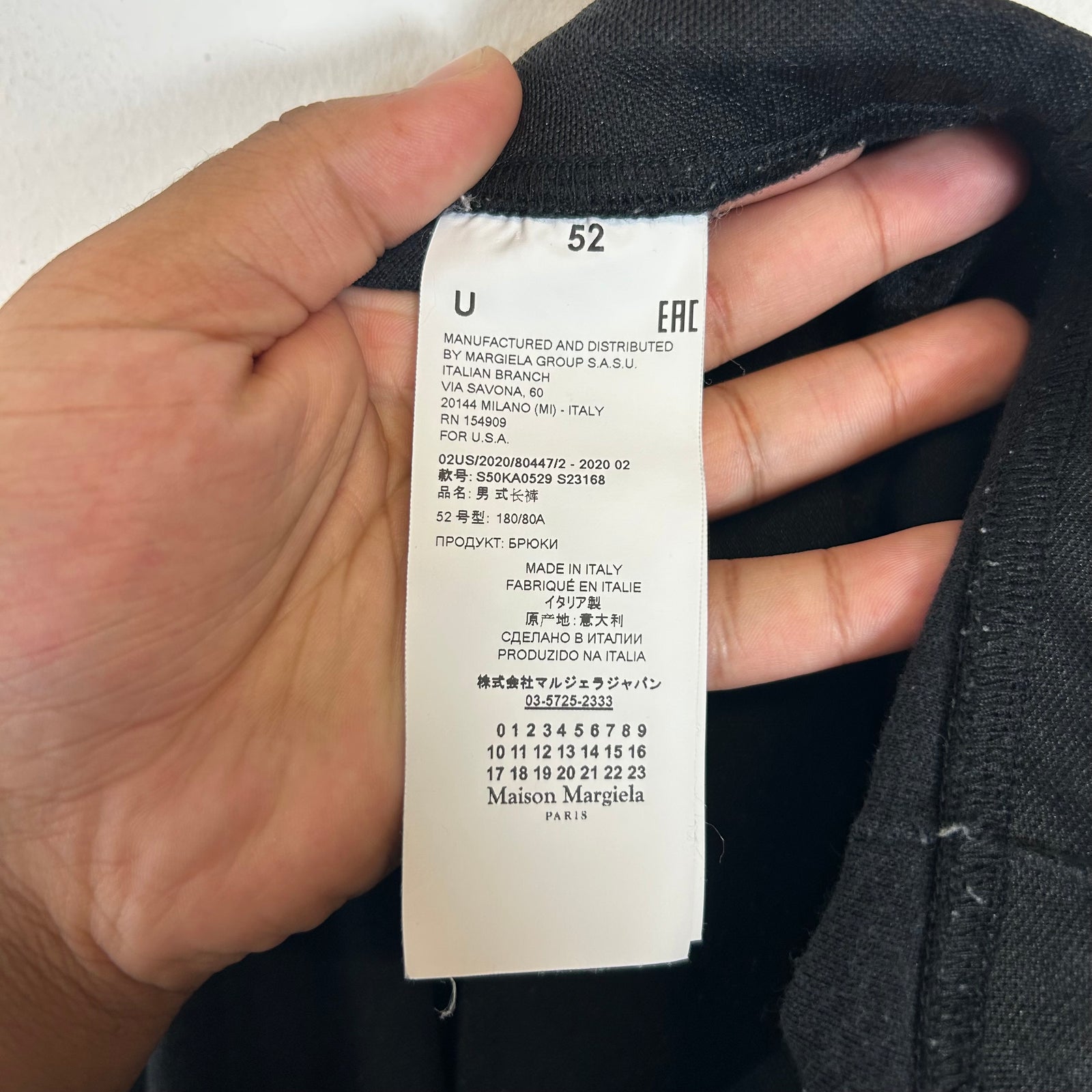 Maison Margiela Black Double Zipper Track Pants Size 52