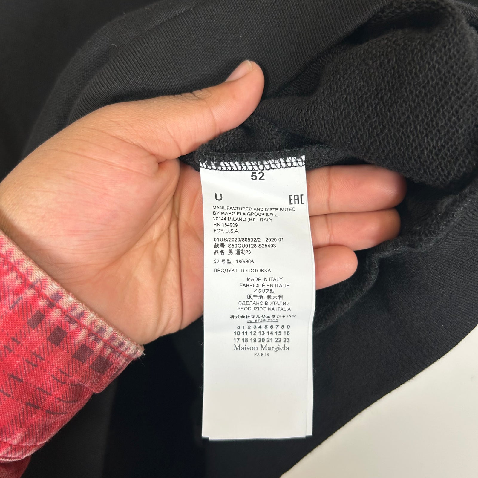 Maison Margiela Black MM Logo SS Sweatshirt Size L