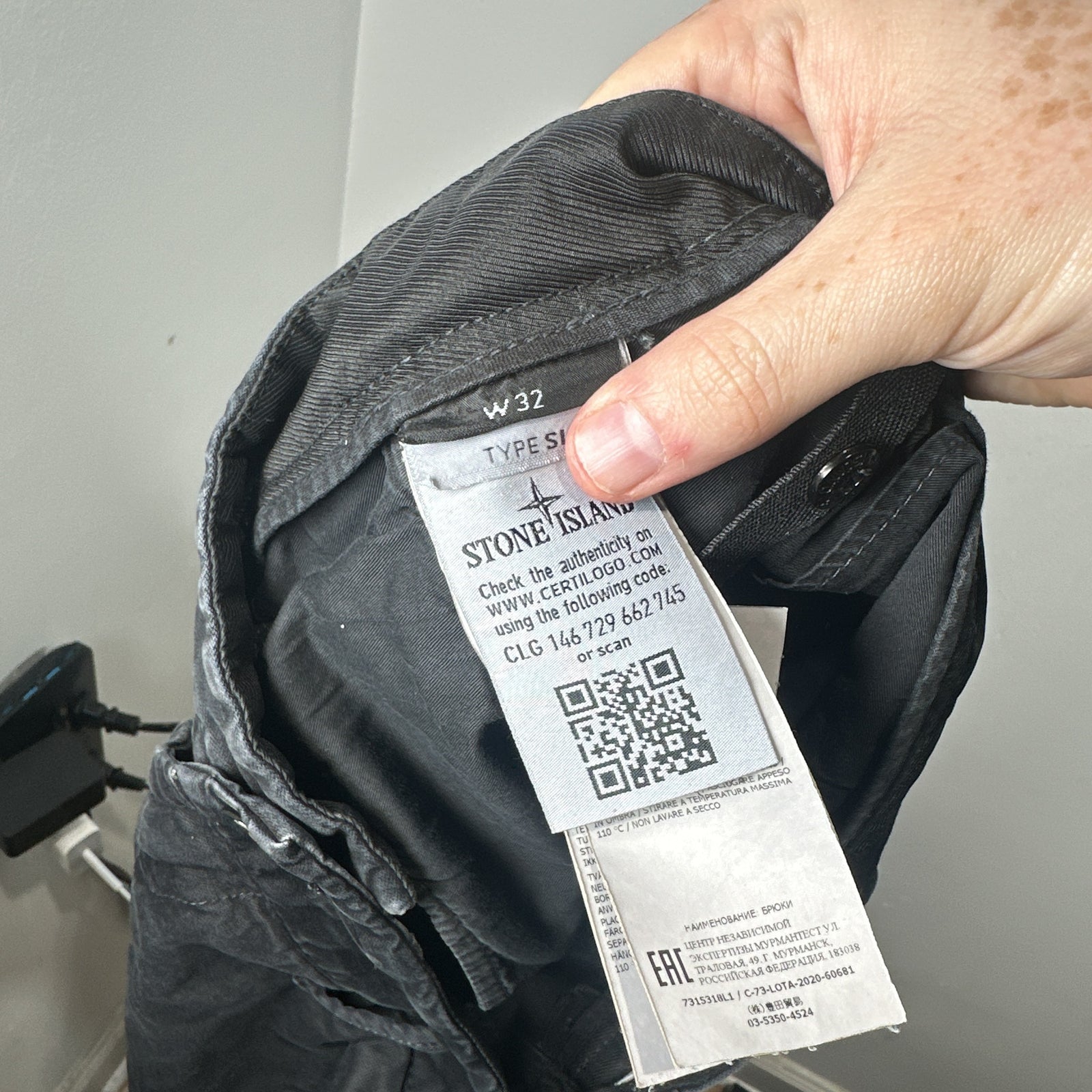 Stone Island Black Logo Patch Pants