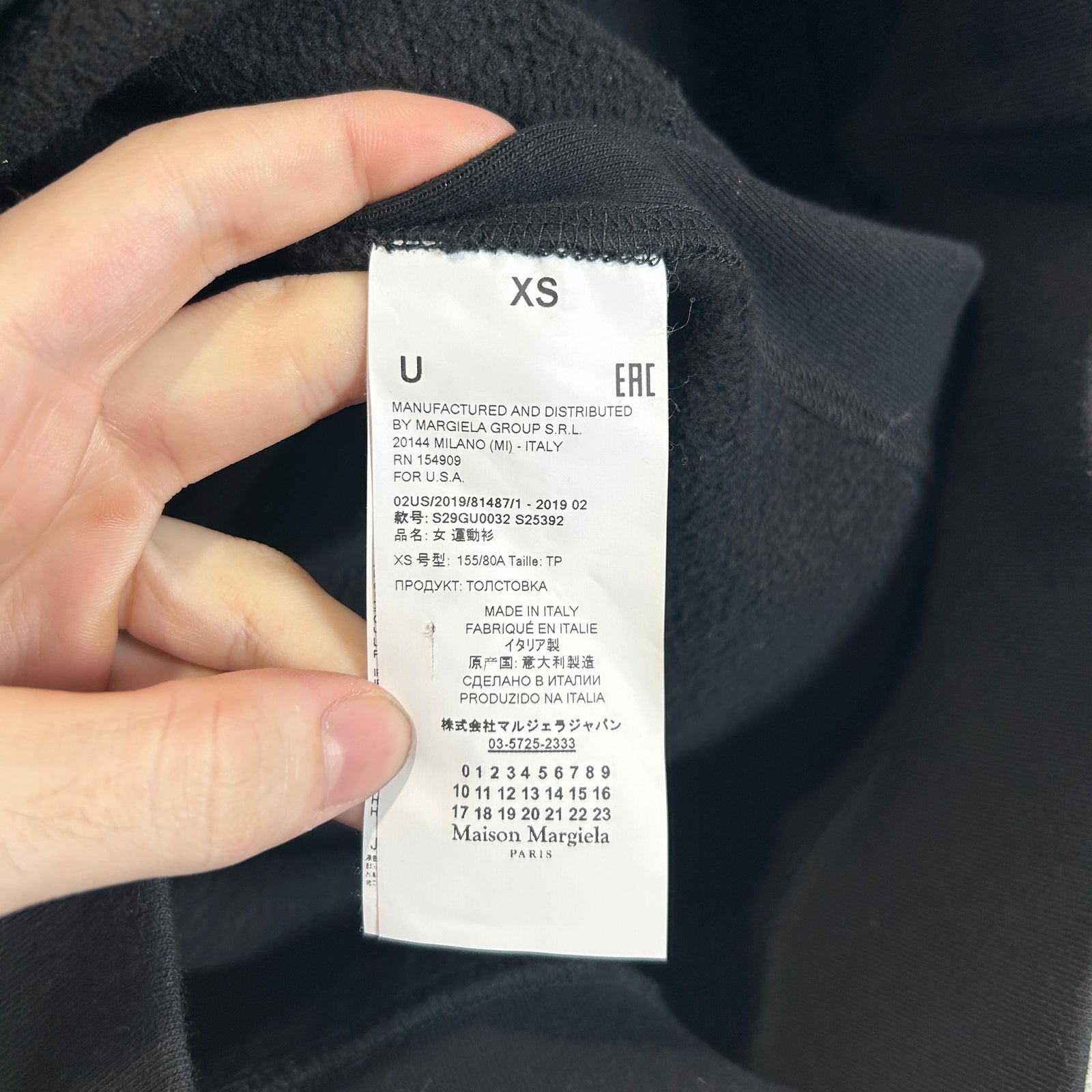 Maison Margiela Contrast Sleeve Crewneck Size XS