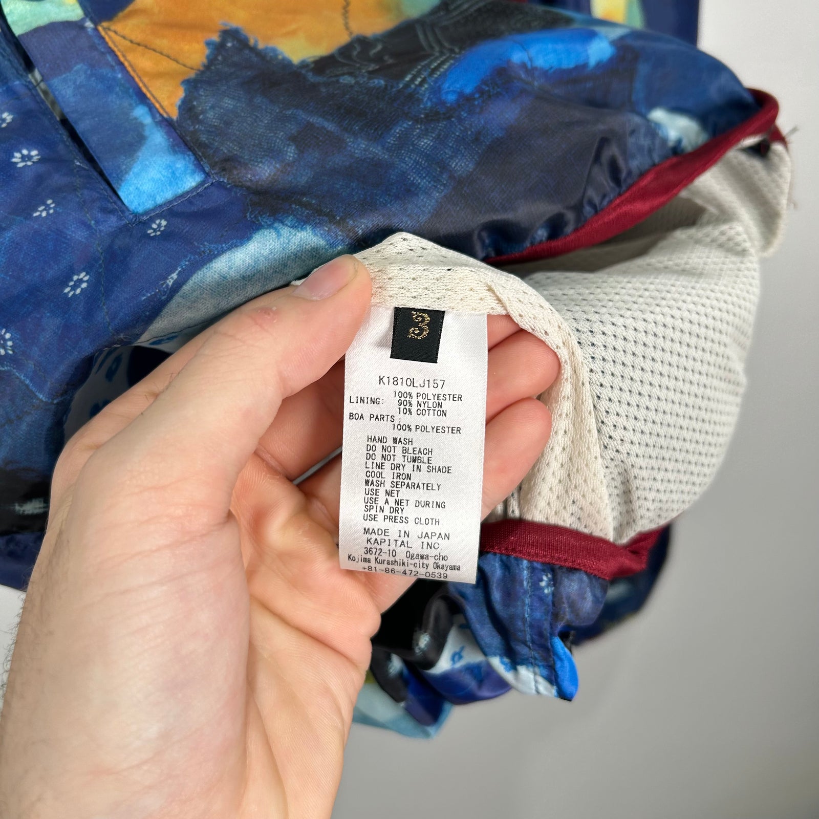 Kapital Printed Boro Fleece Size 3