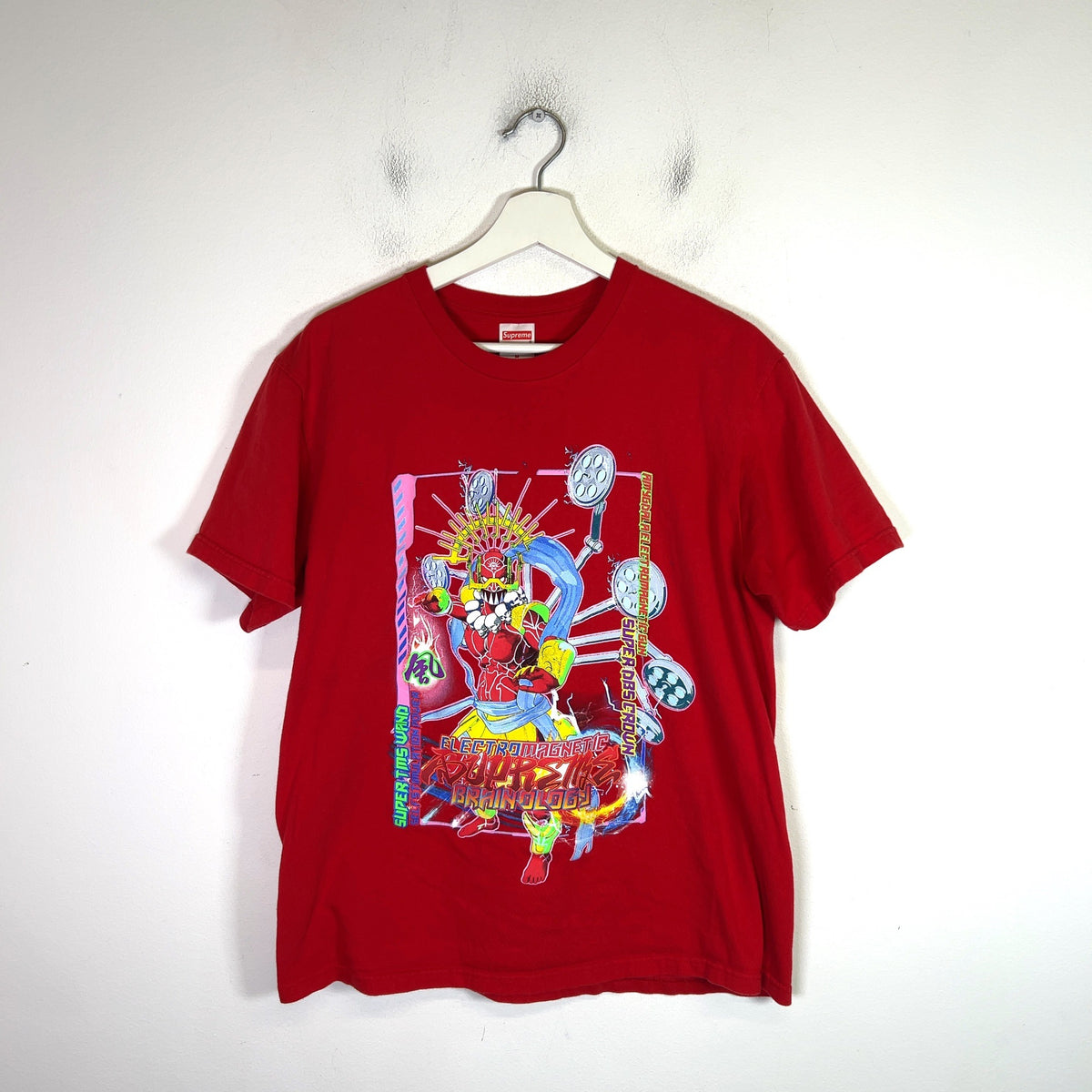 Supreme Electromagnetic T-Shirt
