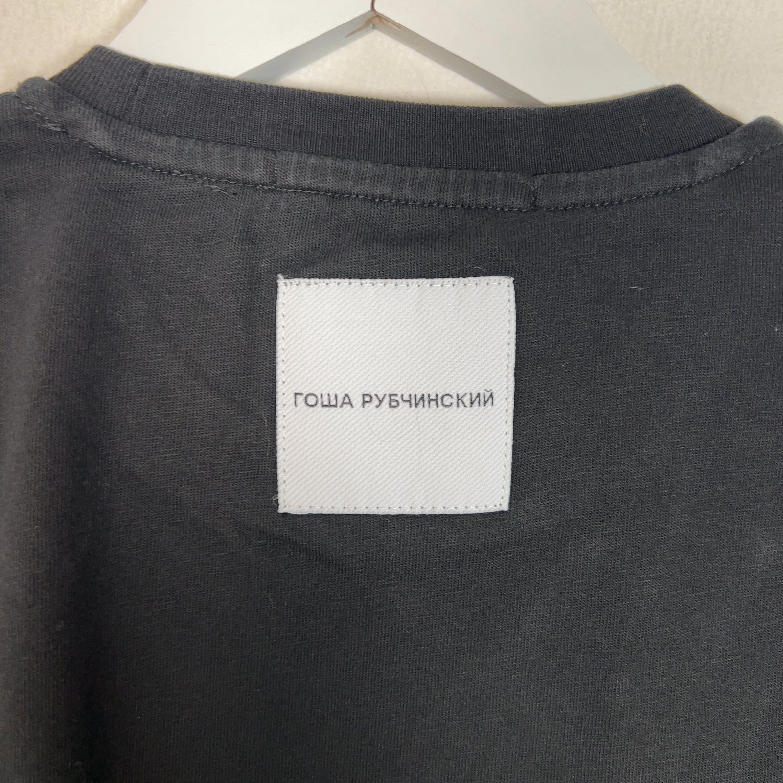 Gosha Rubchinskiy Slim Fit Graphic Logo T-Shirts