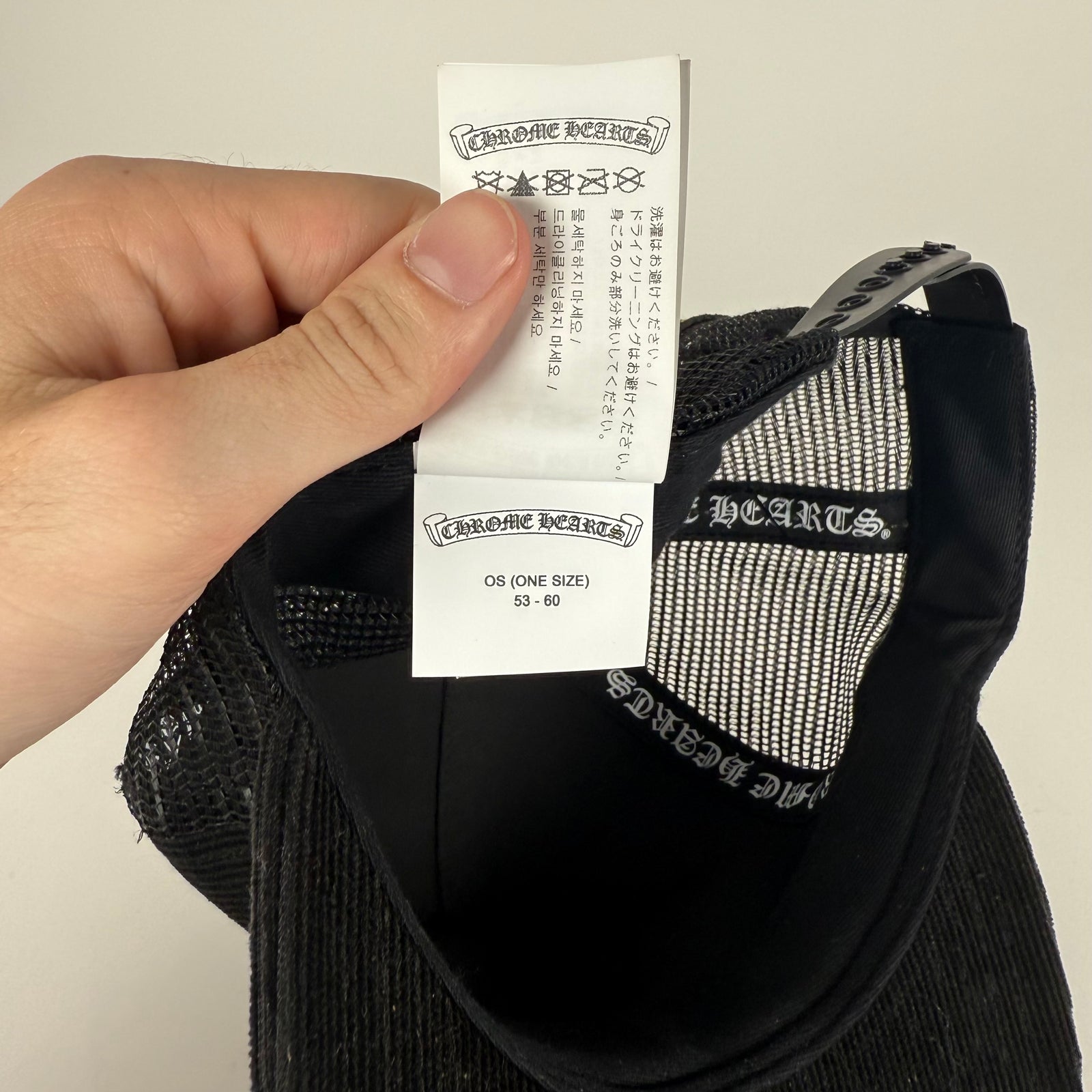 Chrome Hearts Gold CH Corduroy Hat