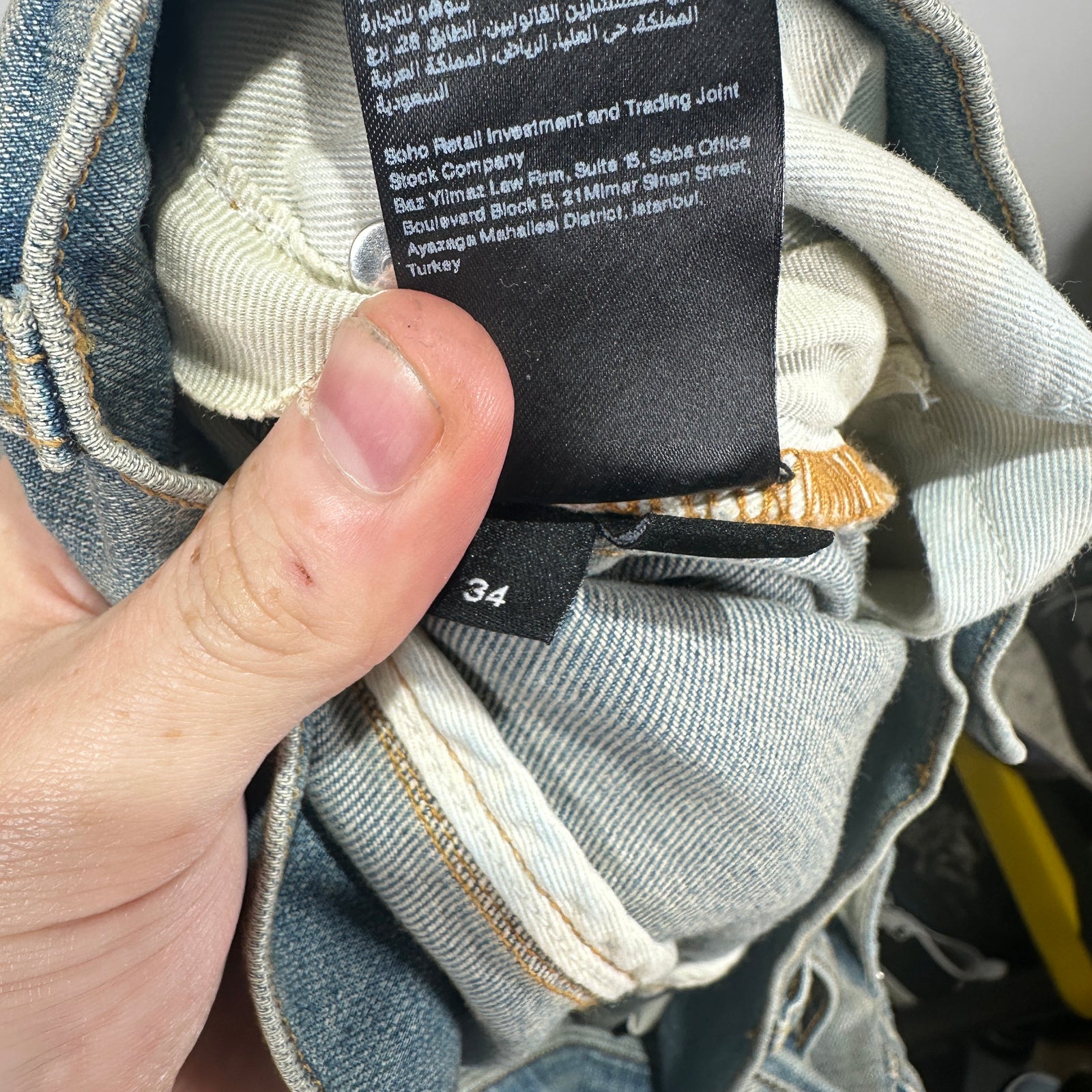Amiri 'Hollywood Thrasher' MX-1 Size 34
