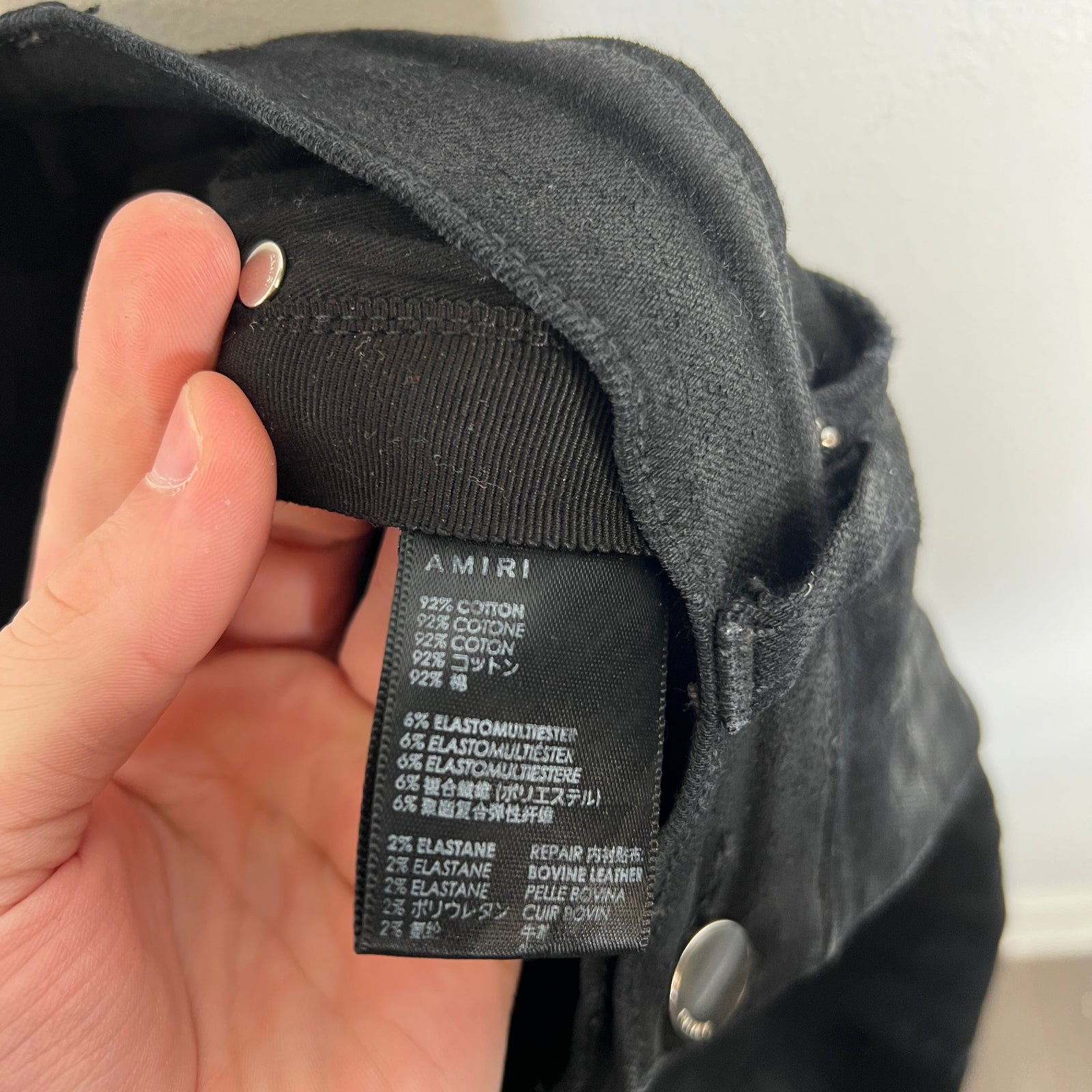 Amiri Black Waxed MX1 Jeans Size 30
