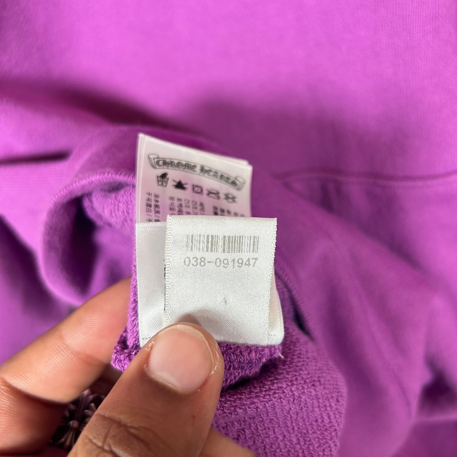 Chrome Hearts Purple Matty Boy I Want More Not Less Hoodie Size XL