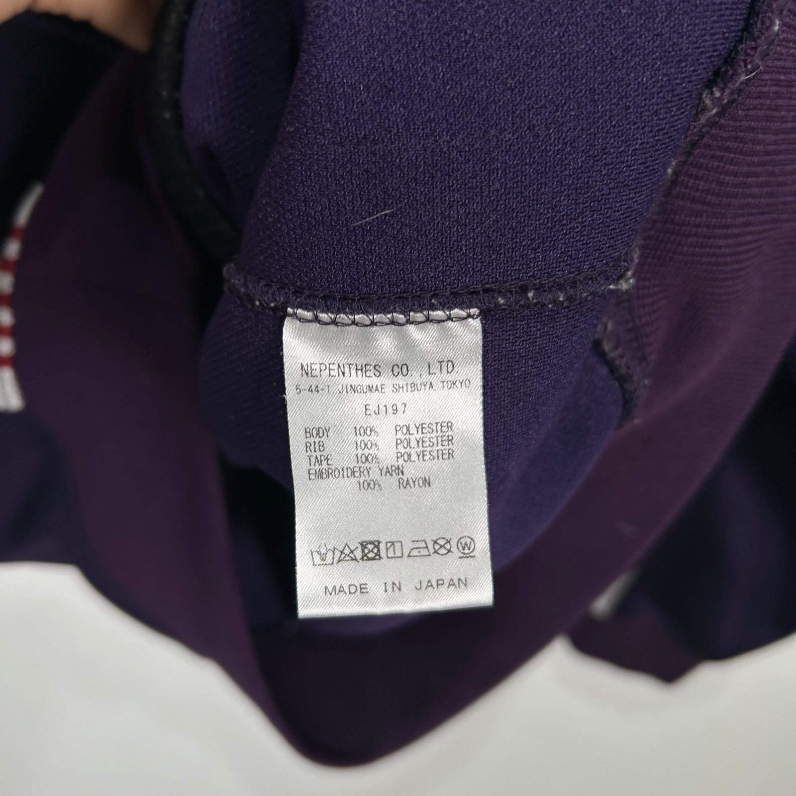 Needles Purple Striped Track Jacket Size XL