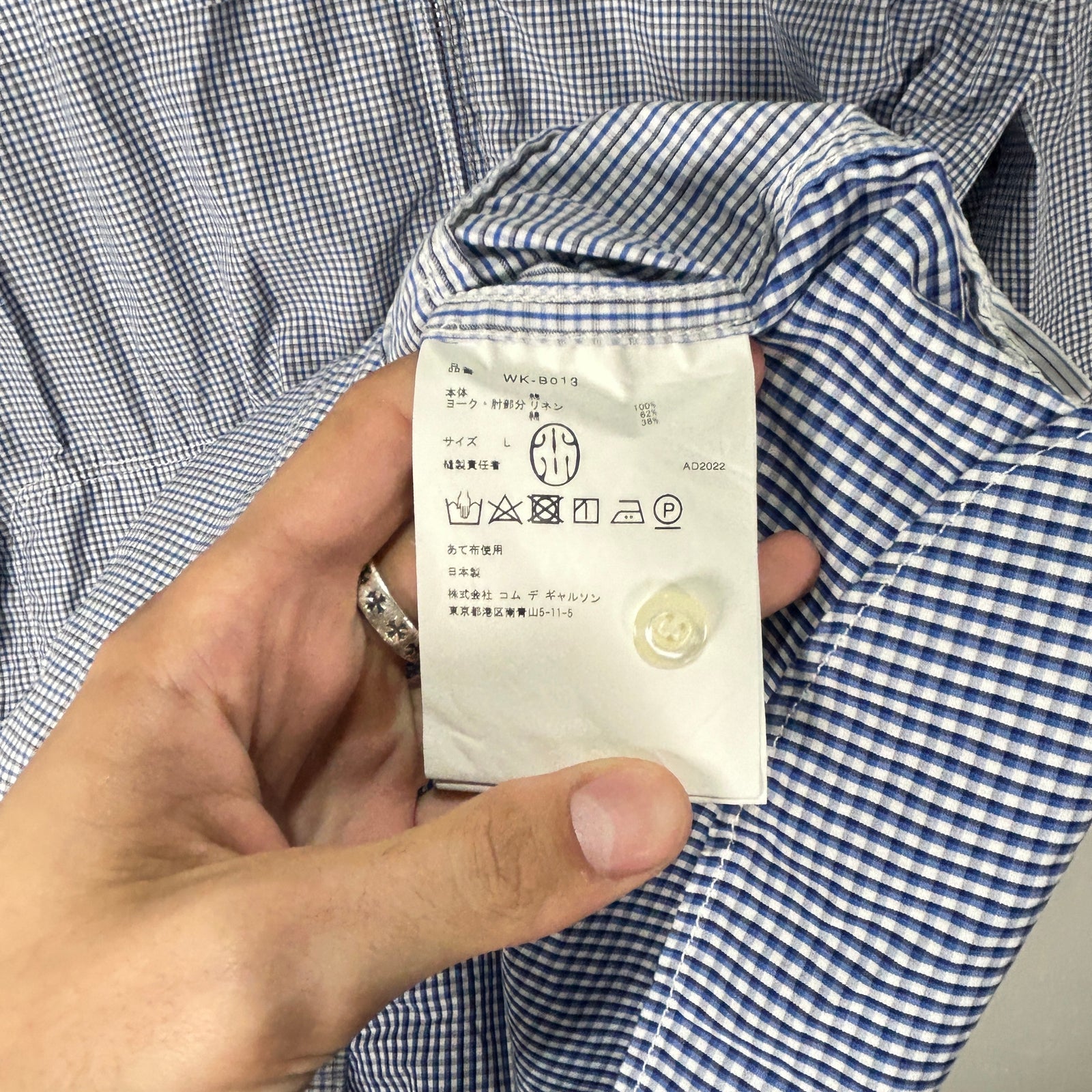 Junya Watanabe Man Patchwork Gingham Check Shirt Jacket