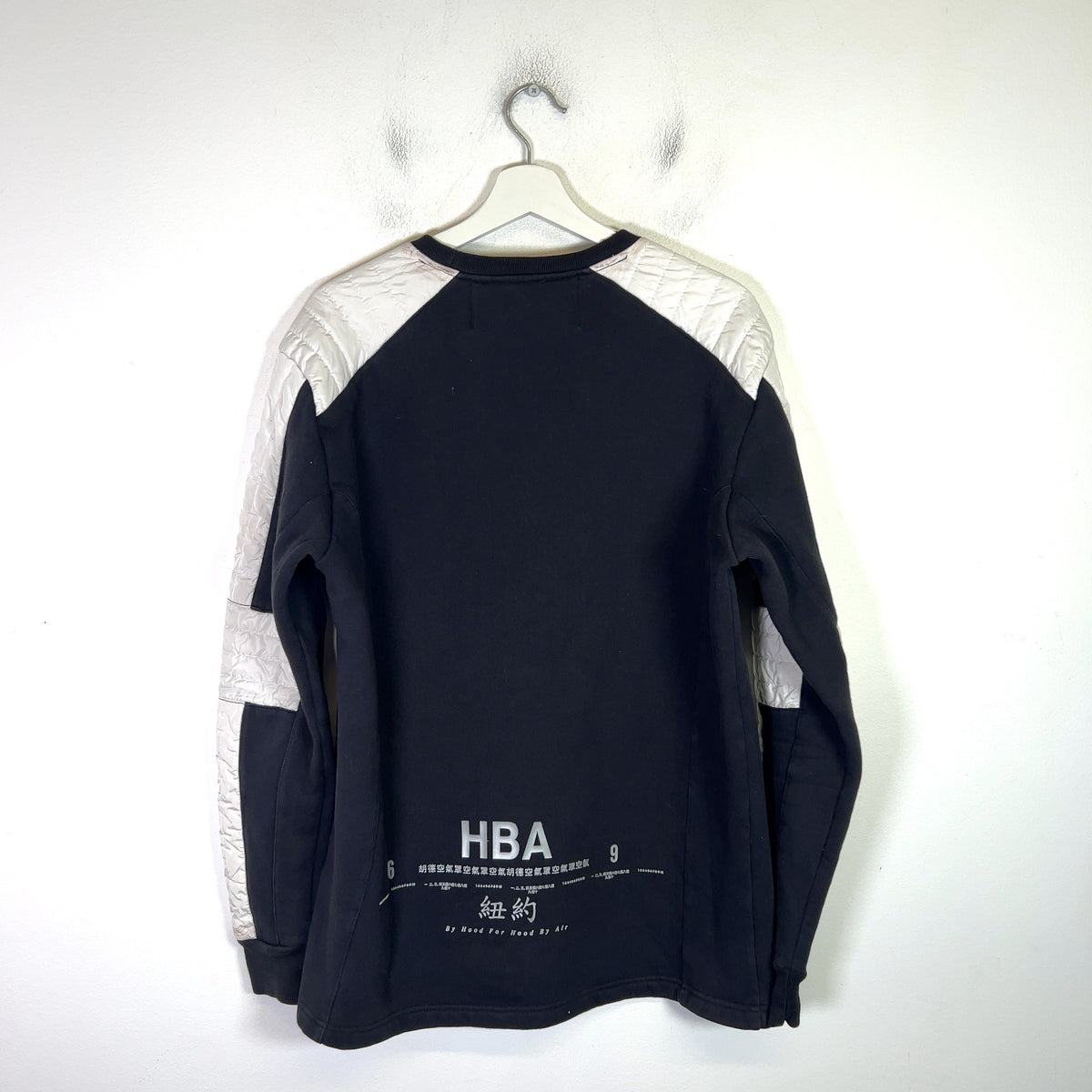 HBA Padded Stripe Sweater