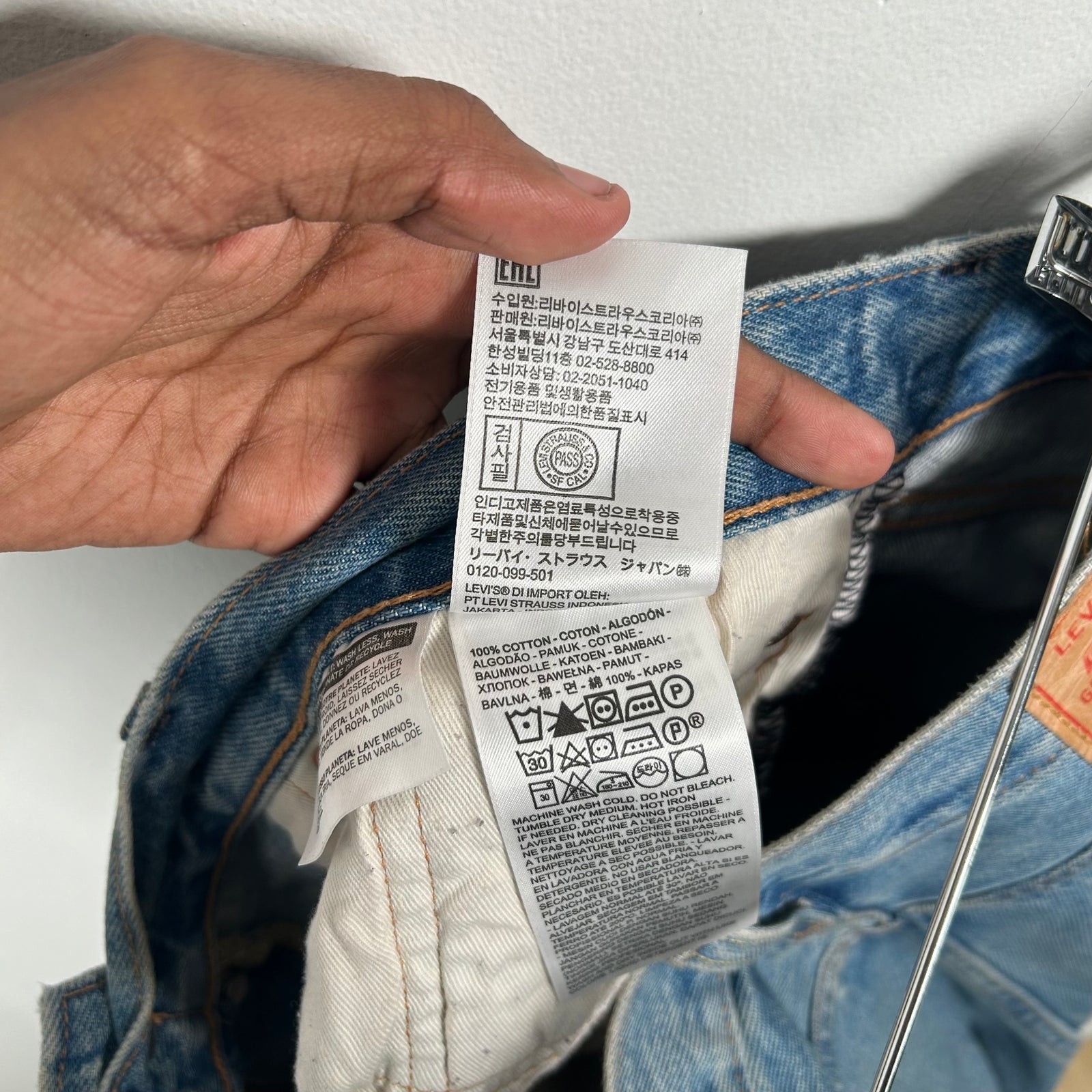 Denim Tears Lightwash Wreath Denim Size 34