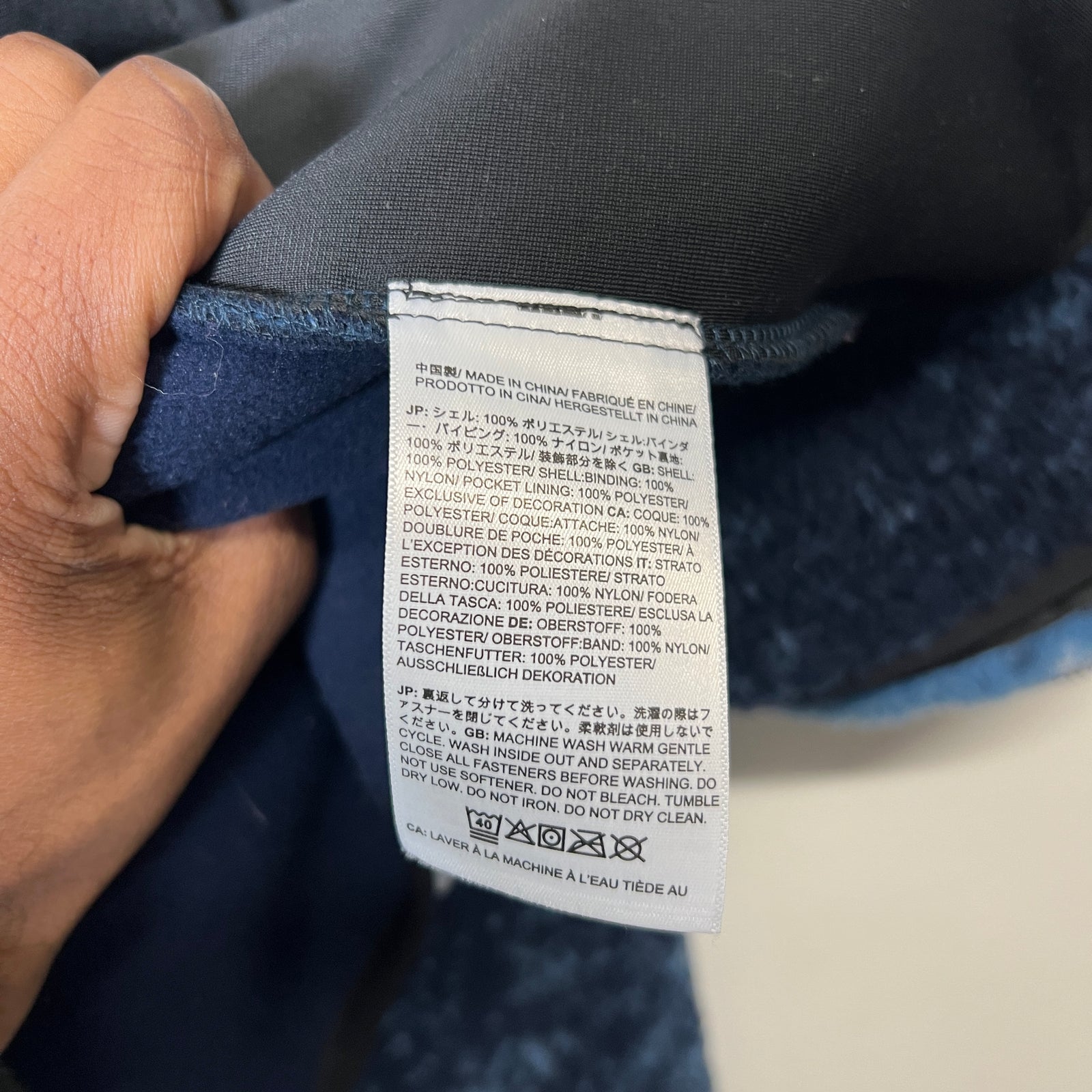 Supreme x The North Face Blue Bleached Denim Fleece Jacket Size S