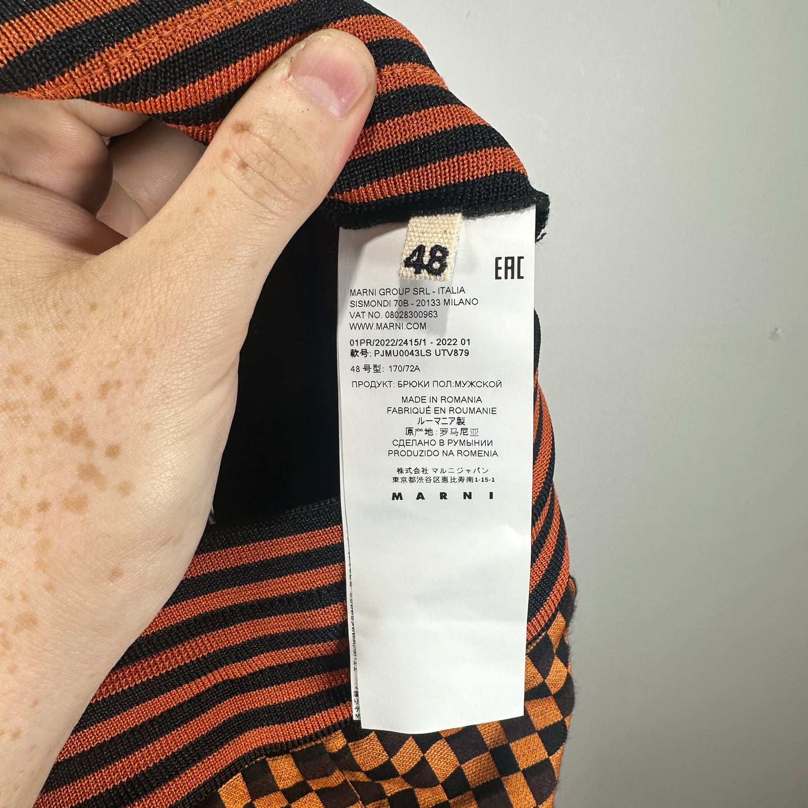 Marni Orange Checkered Lounge Pants Size 48