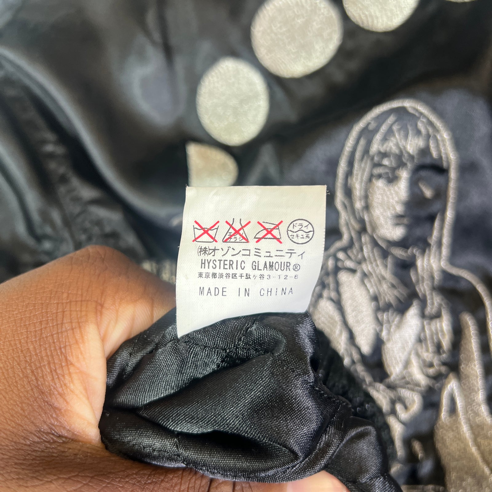 Hysteric Glamour 'Moon Girl' Souvenir Jacket