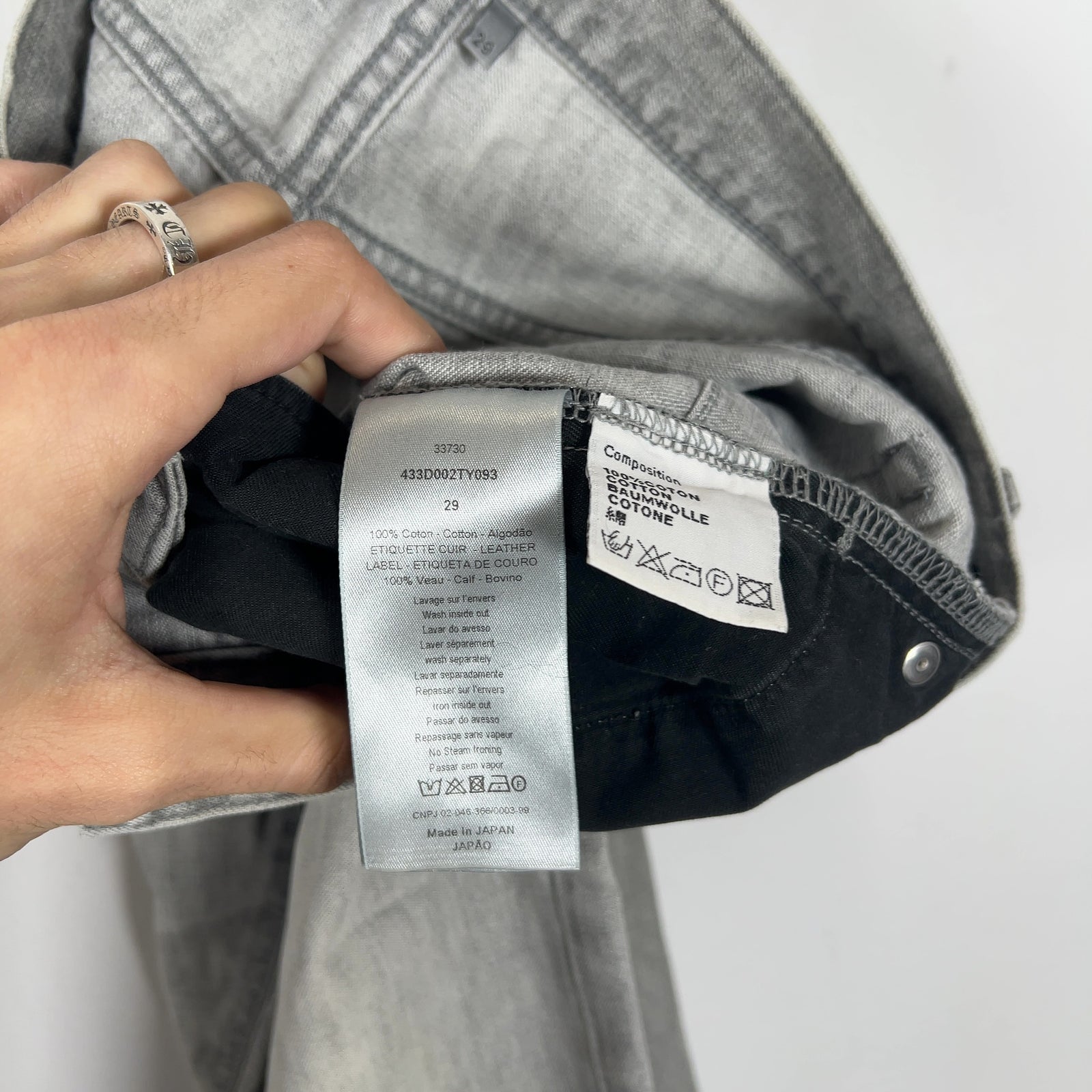 Dior Japan Exclusive Denim Jeans