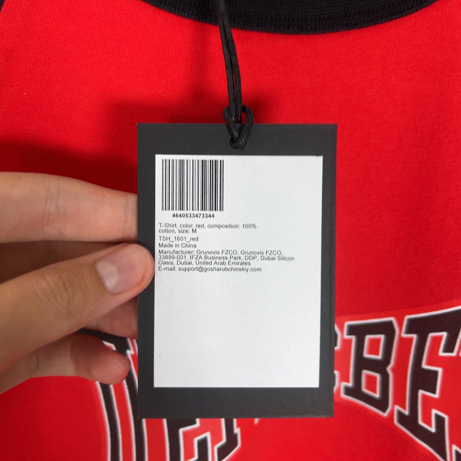Gosha Rubchinskiy Oversized Graphic Logo T-Shirt