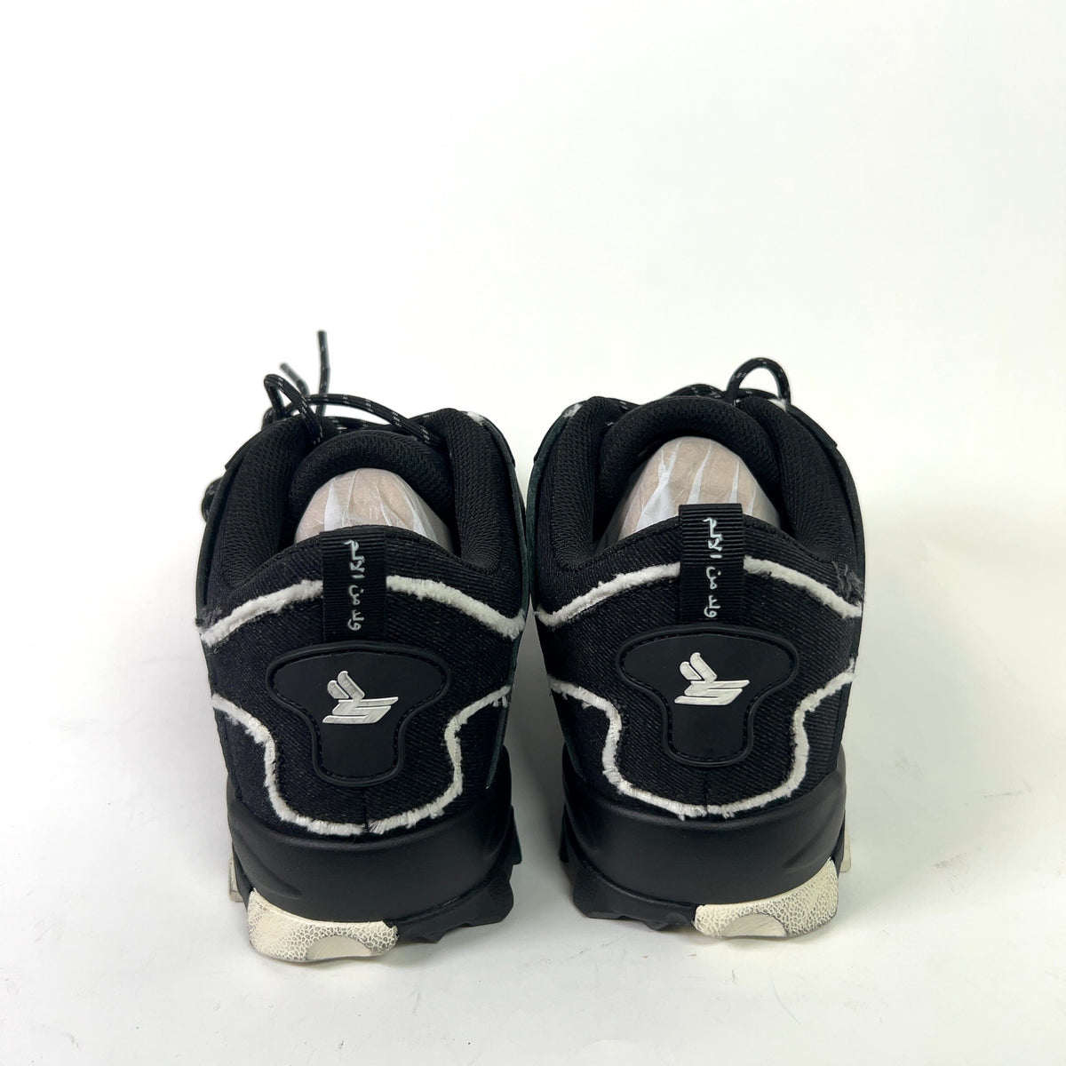 Sicko x Vessel 'Born From Pain' Hiking Sneakers