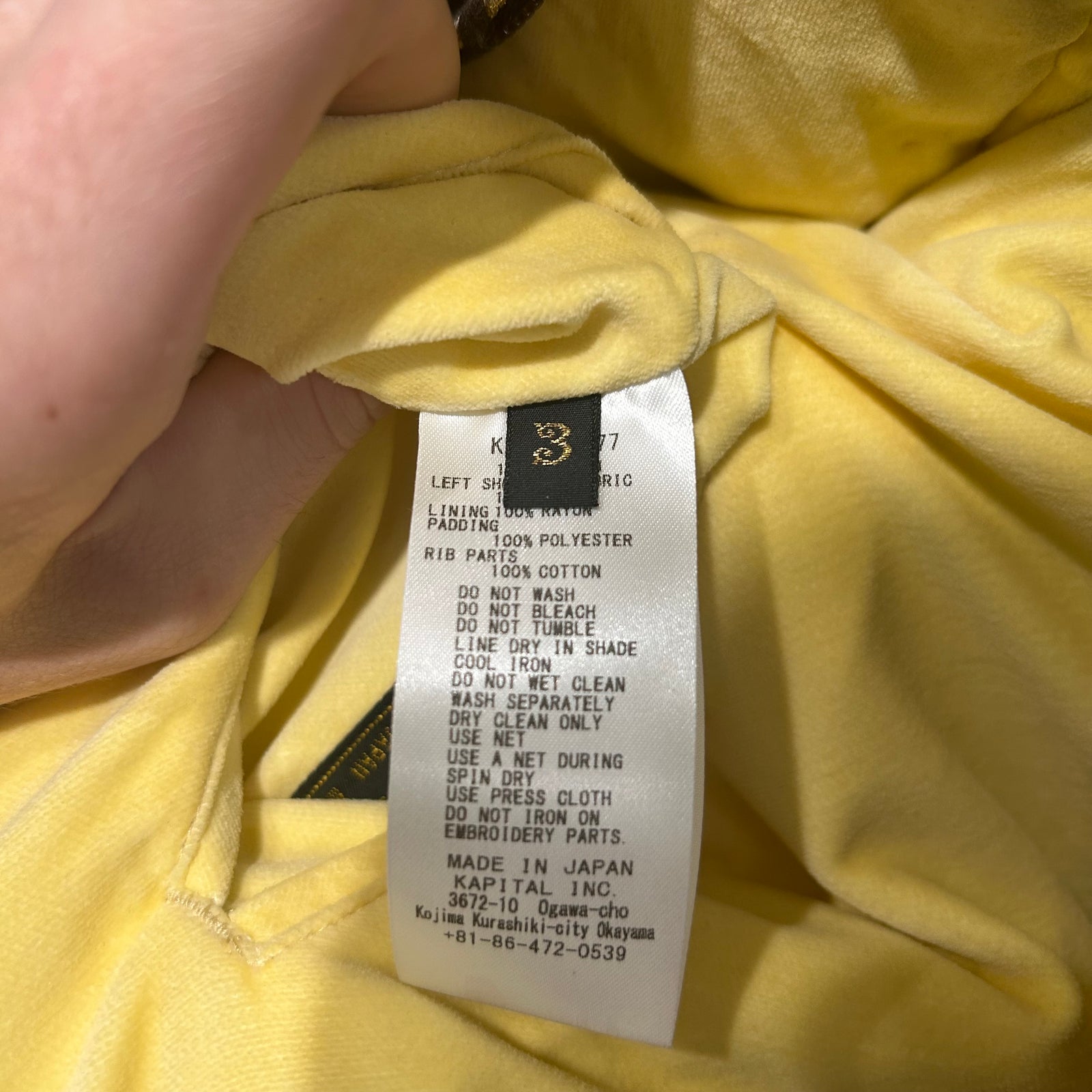 Kapital Yellow 'Jamaica' Pillow Bomber Jacket Size 3