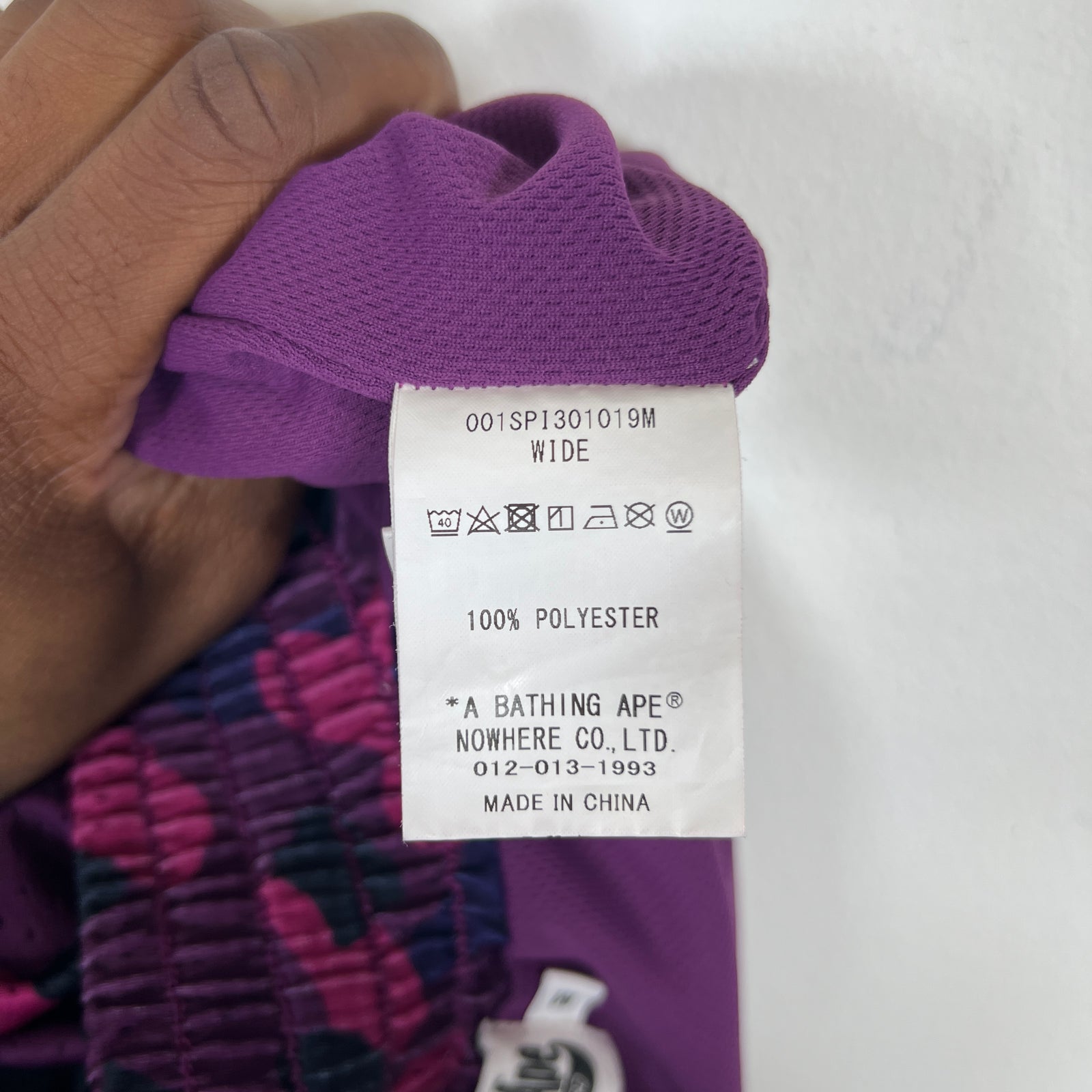 Bape Purple Camo Mesh Shorts Size M