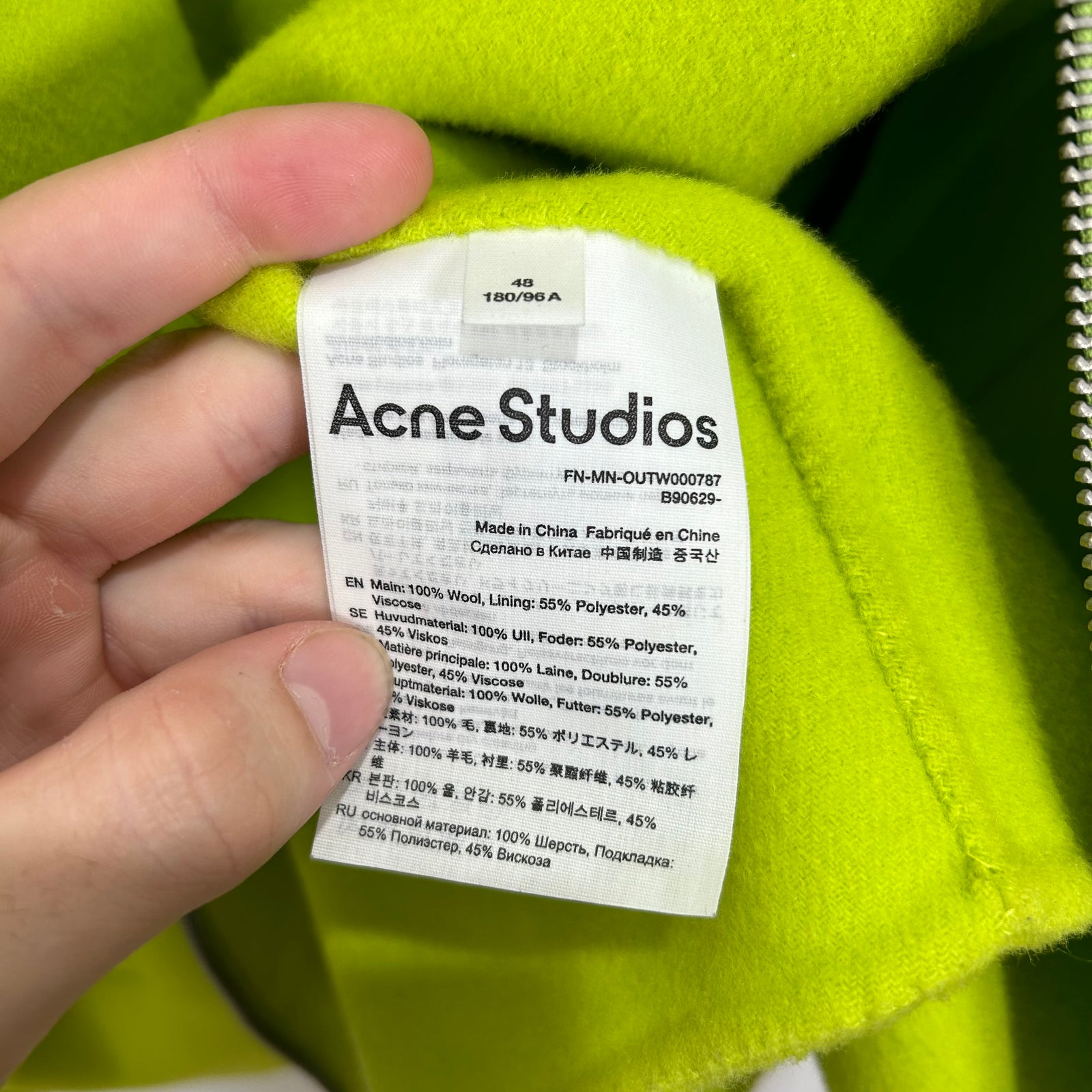 Acne Studios Green Boxy Wool Zip Up Size XL