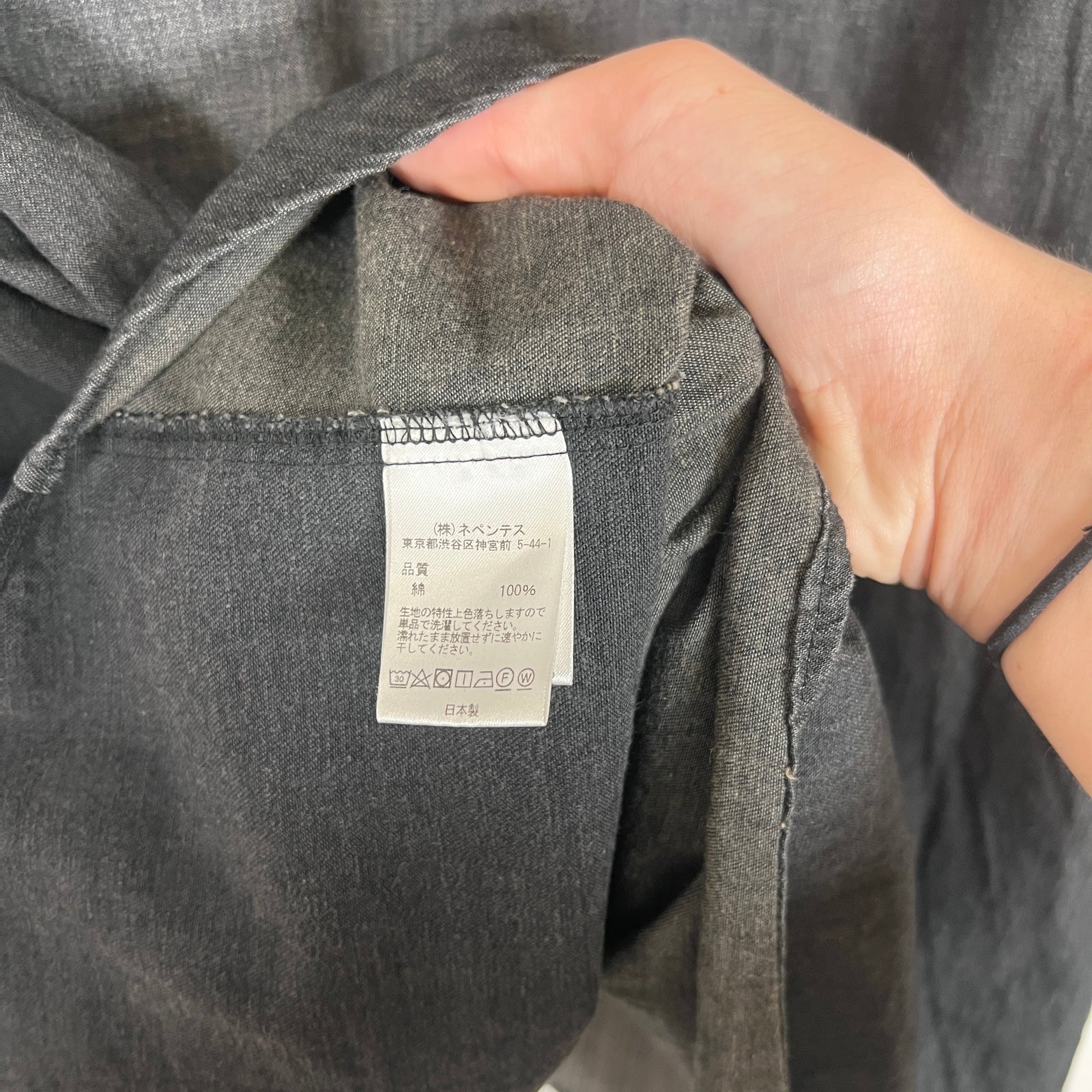 Needles Black Flannel Rebuild Shirt Size M