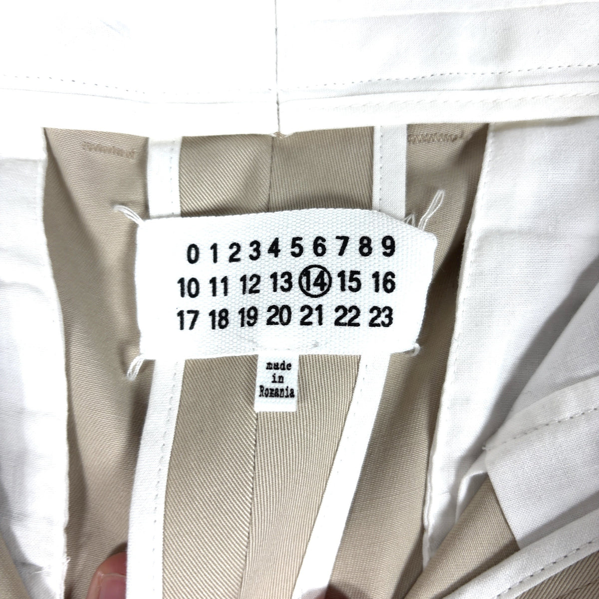 Maison Margiela Cropped Dress Pants