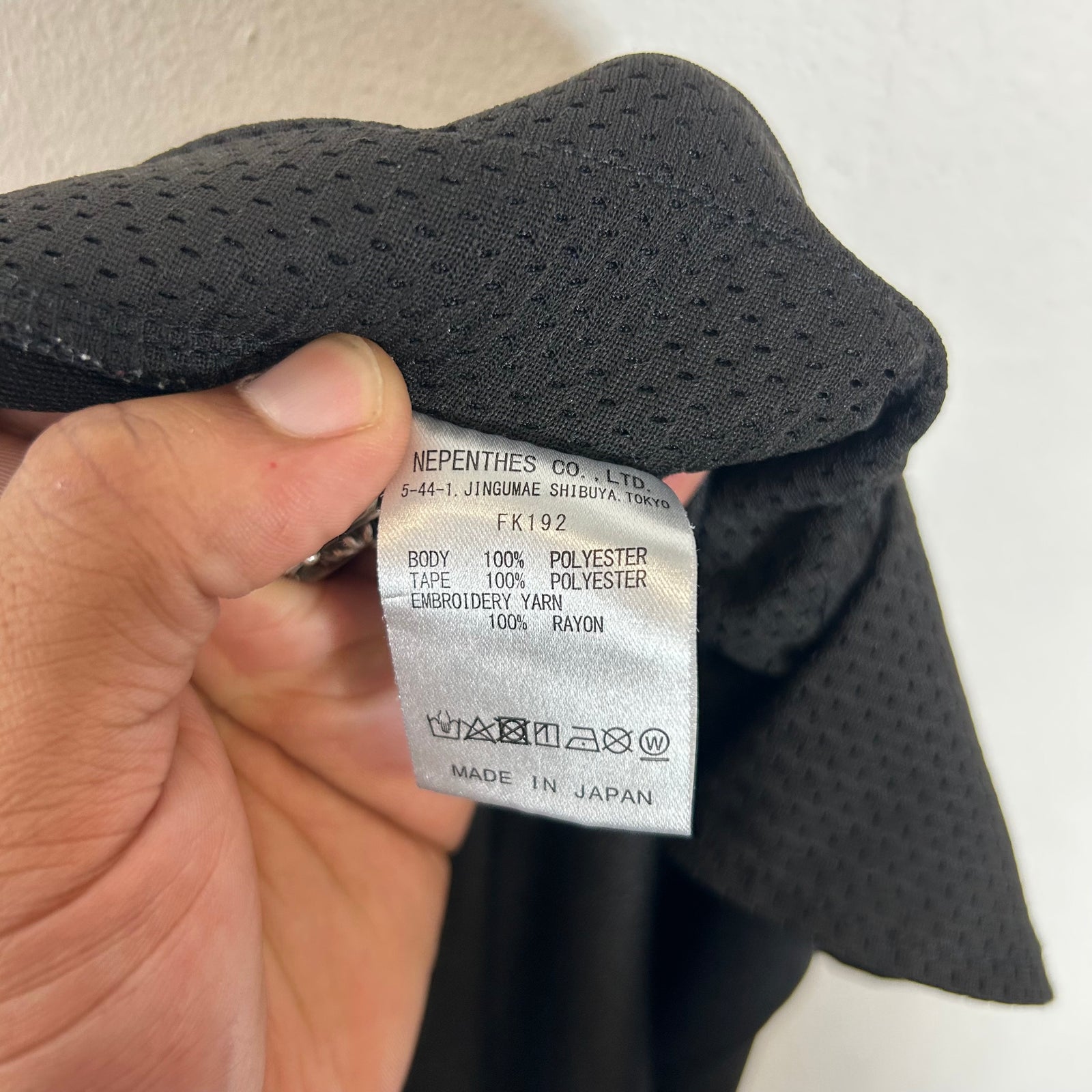 Needles Black/Purple Track Pants Size M