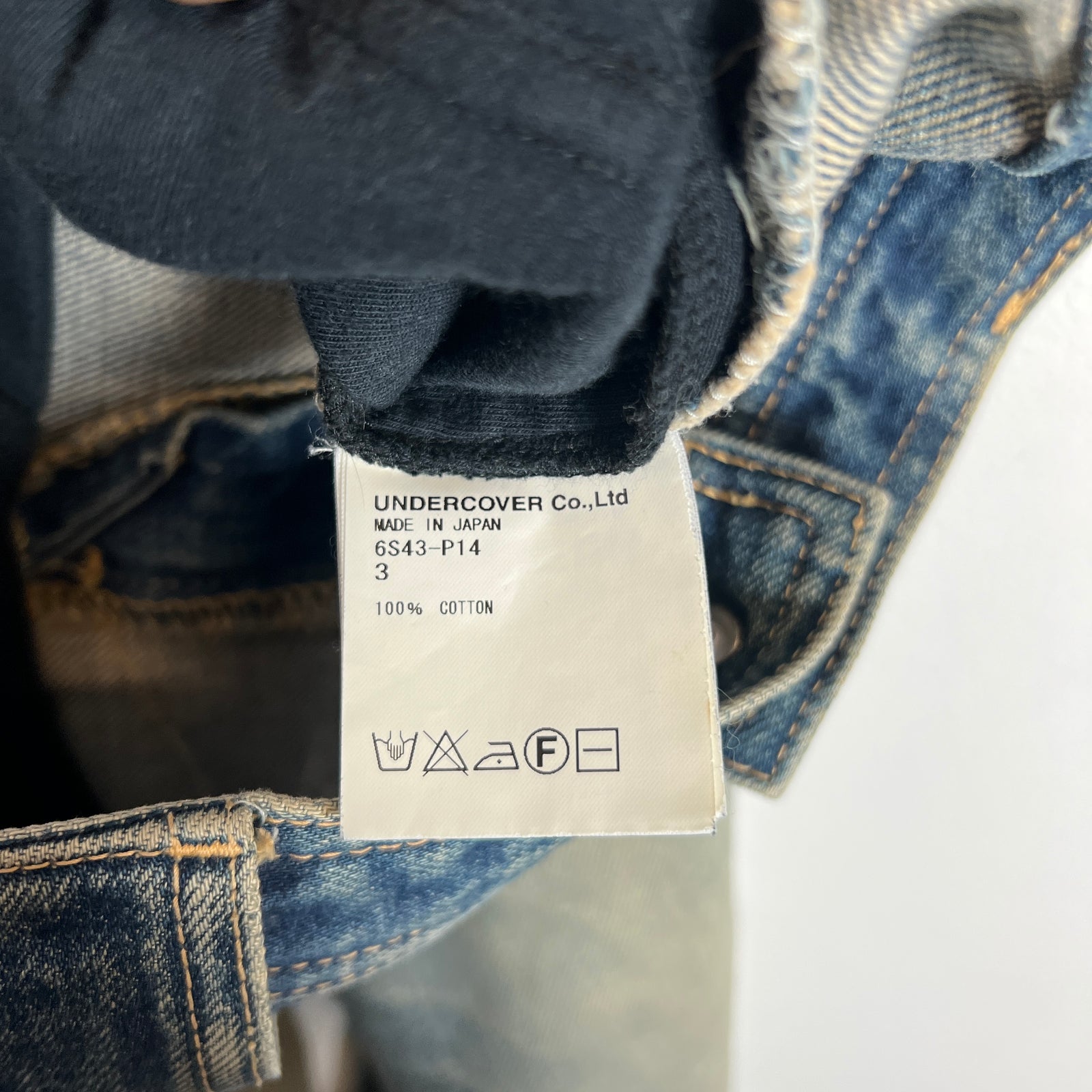 Undercover SS06 'T' Klaus Hybrid Denim Jeans Size 3