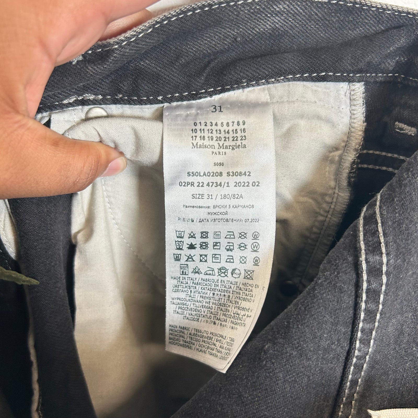 Maison Margiela Darkwash Paint Splatter Jeans Size 31