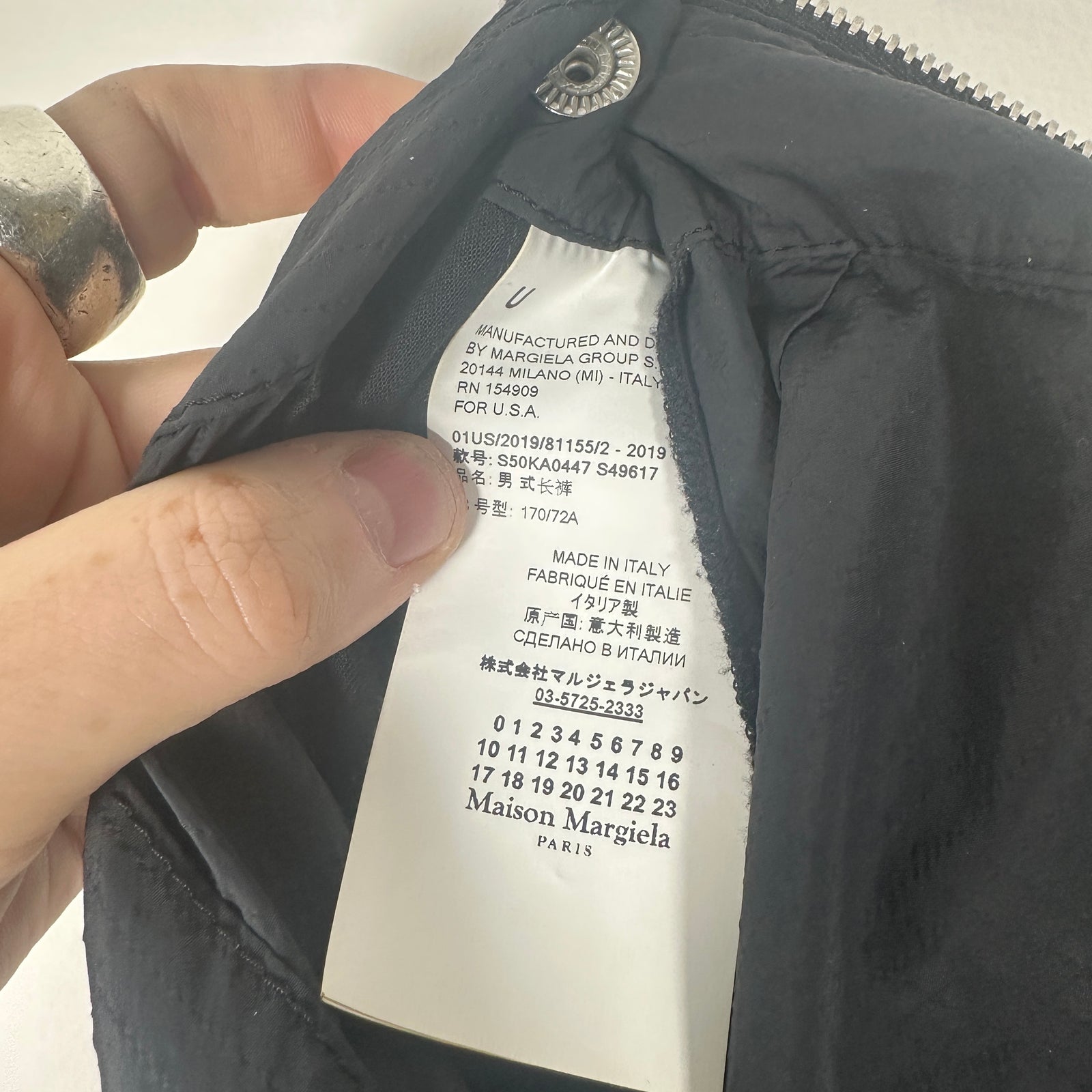 Maison Margiela Flight Cargo Zipper Pants Size 36