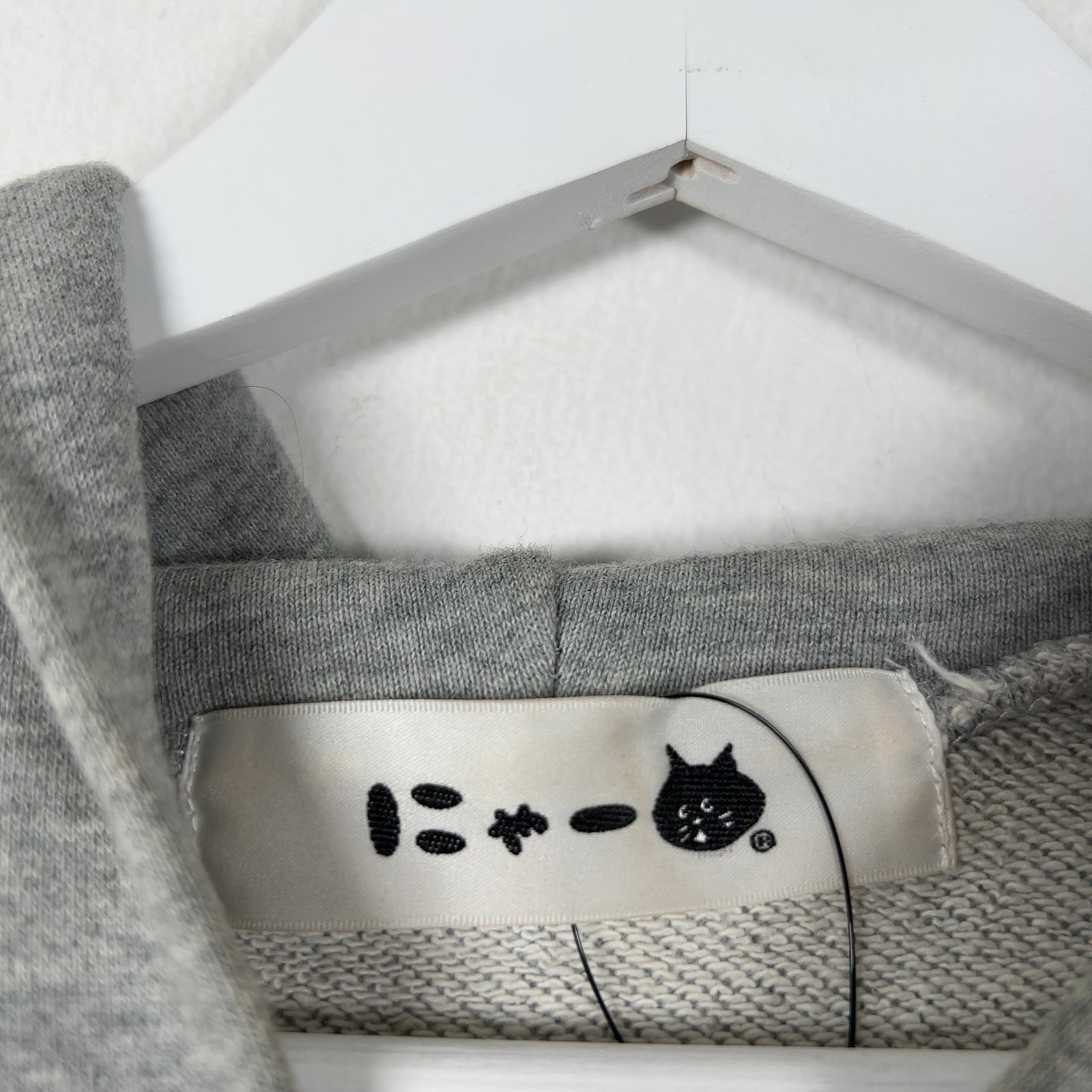 Ne-Net Bearbrick Logo Hoodie