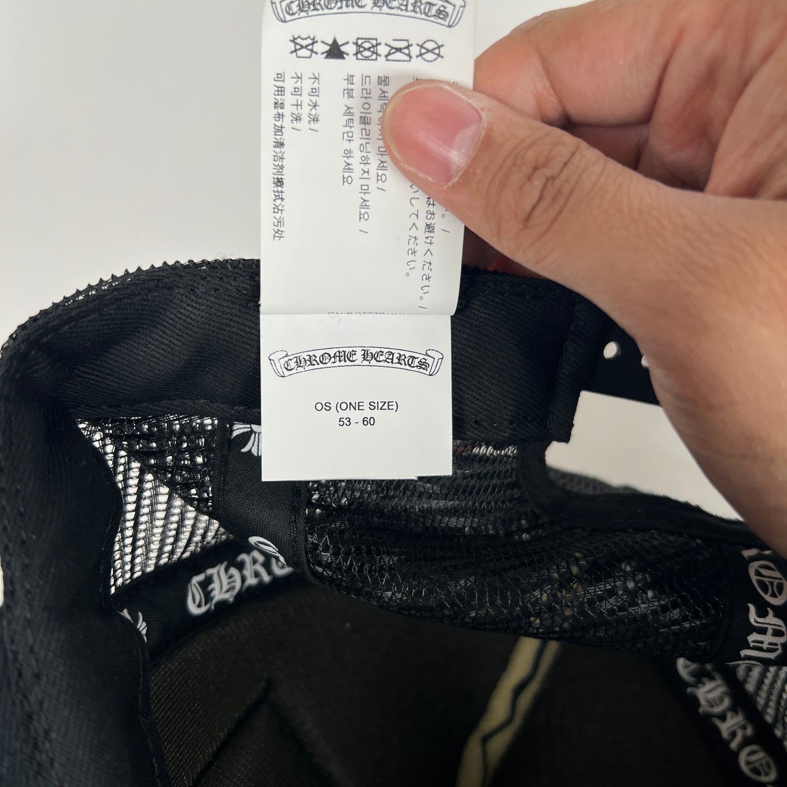Chrome Hearts Black CH Hollywood Trucker