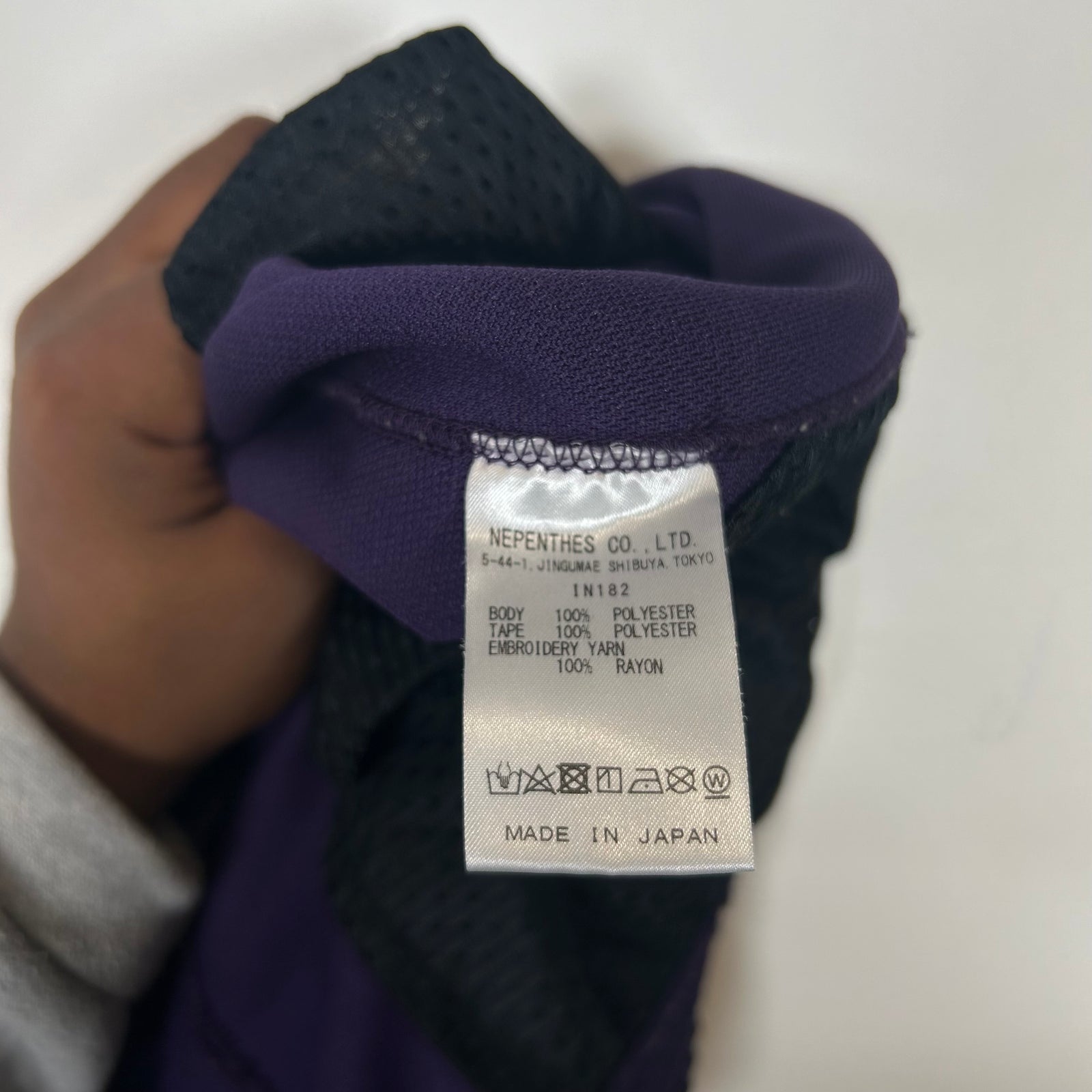 Needles Purple/Mint Track Pants Size L